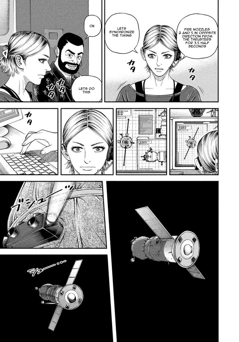 Read Space Brothers Manga Online