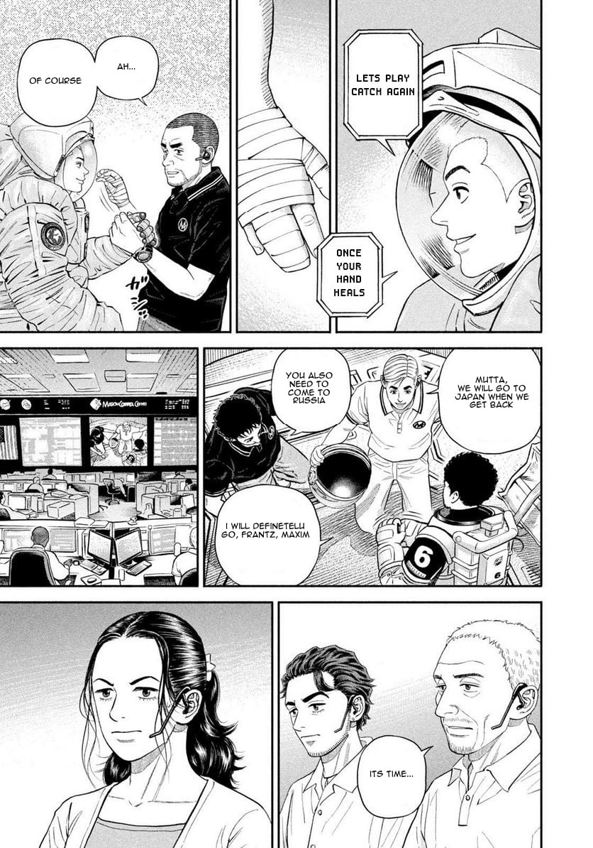 Read Space Brothers Manga Online