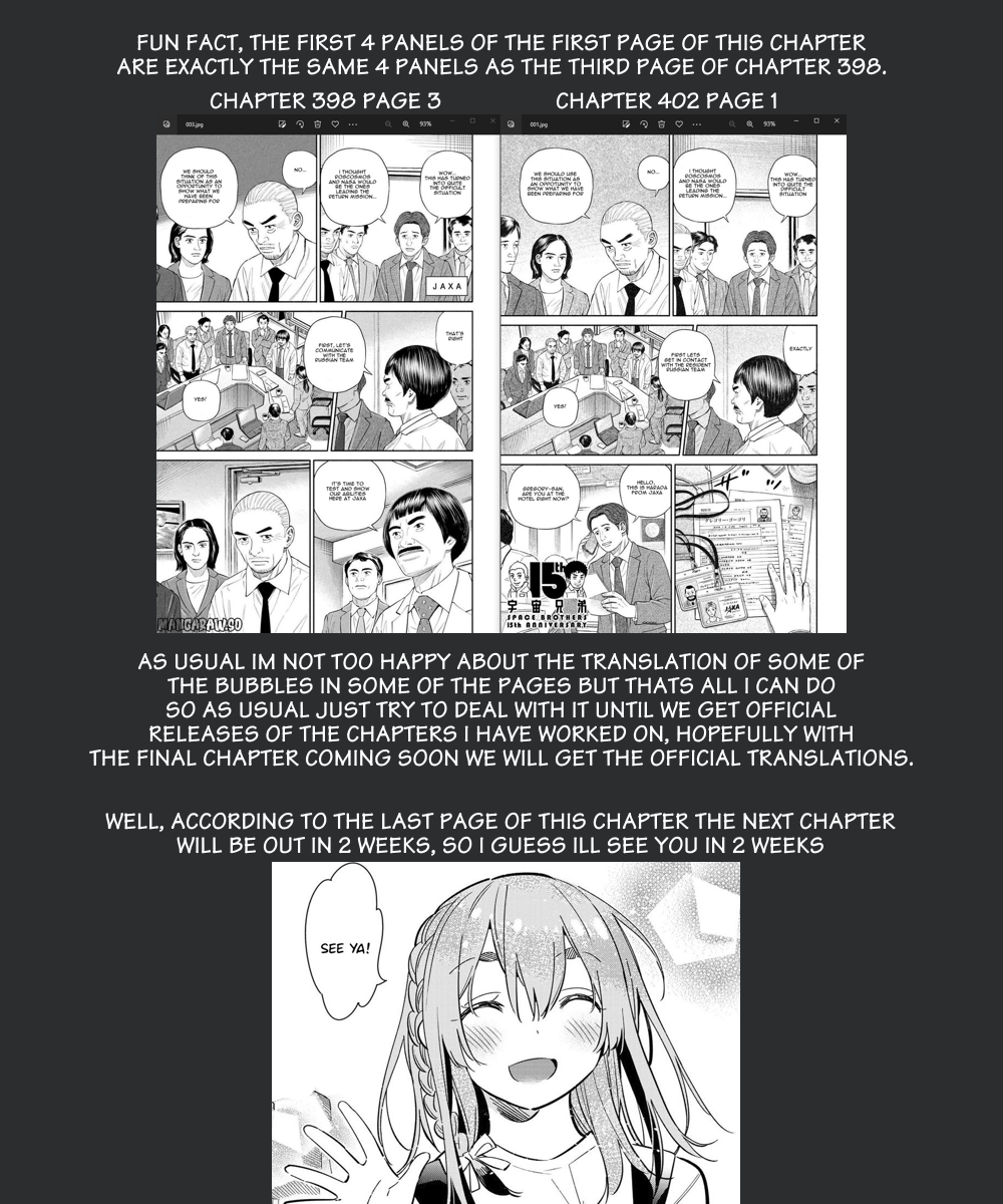 Read Space Brothers Manga Online