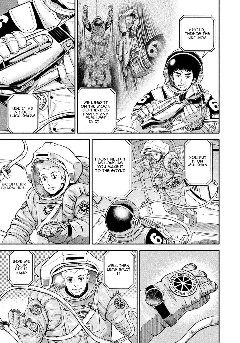 Read Space Brothers Manga Online