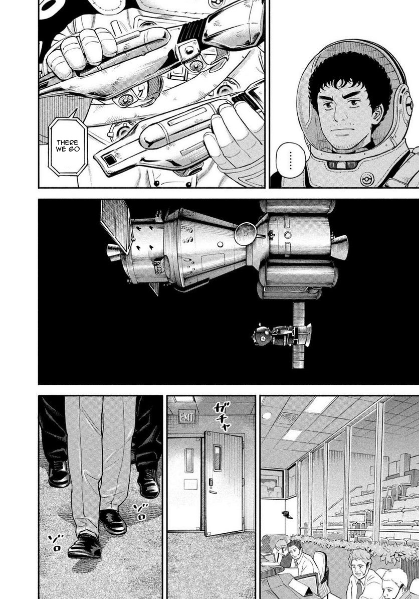Read Space Brothers Manga Online