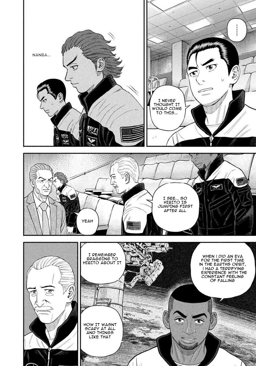 Read Space Brothers Manga Online