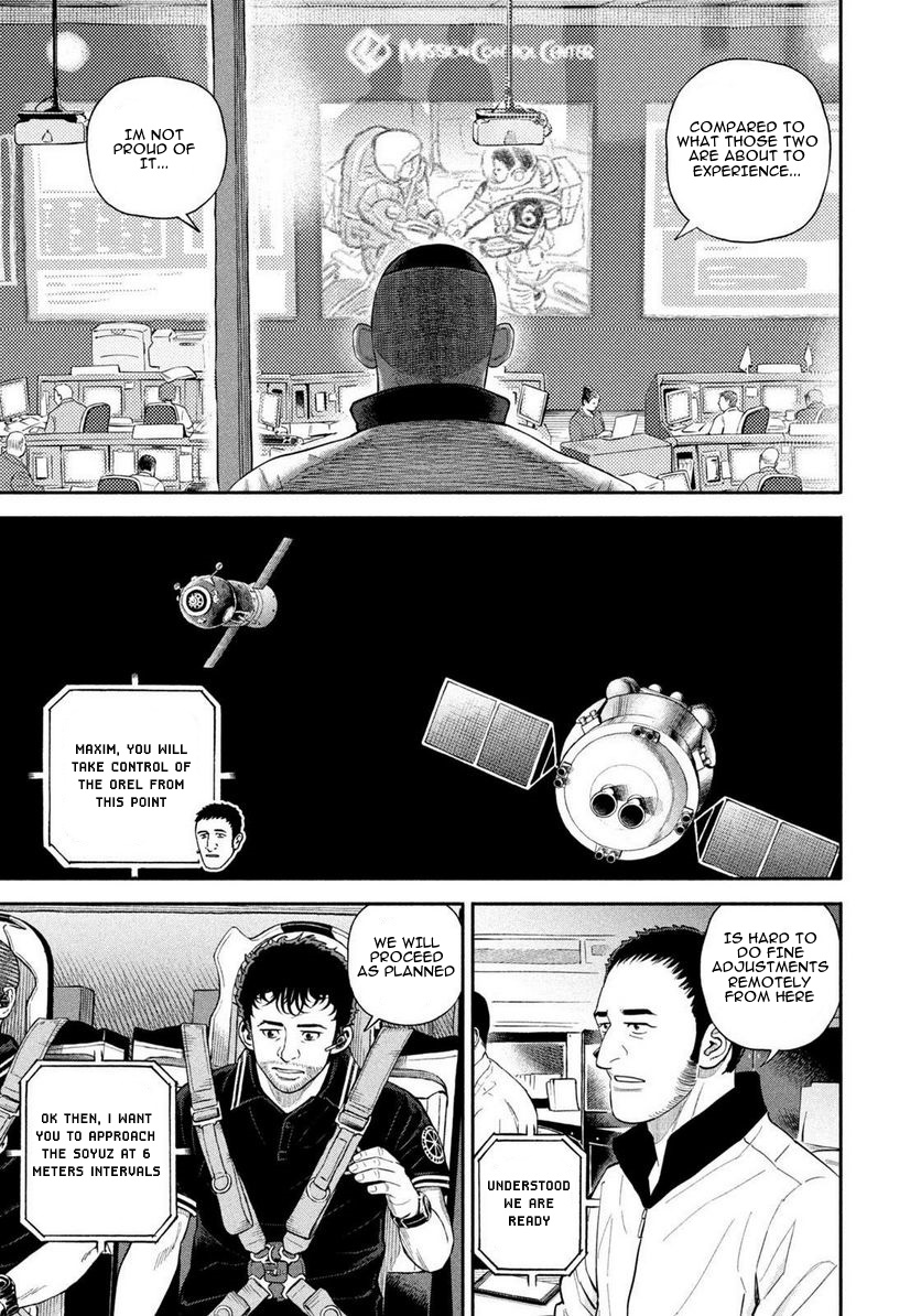 Read Space Brothers Manga Online