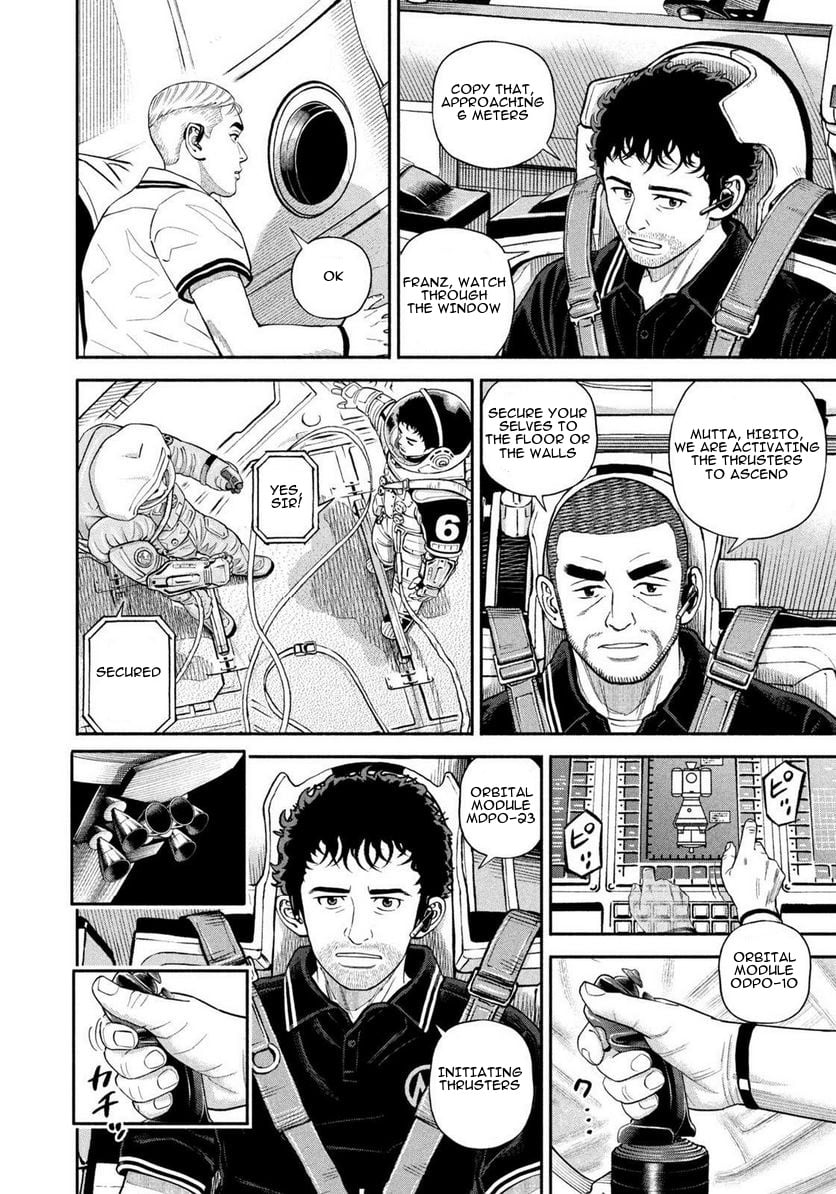 Read Space Brothers Manga Online