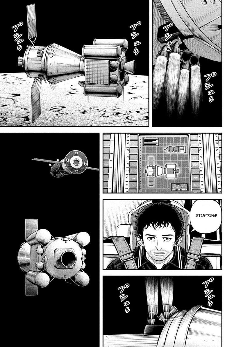 Read Space Brothers Manga Online