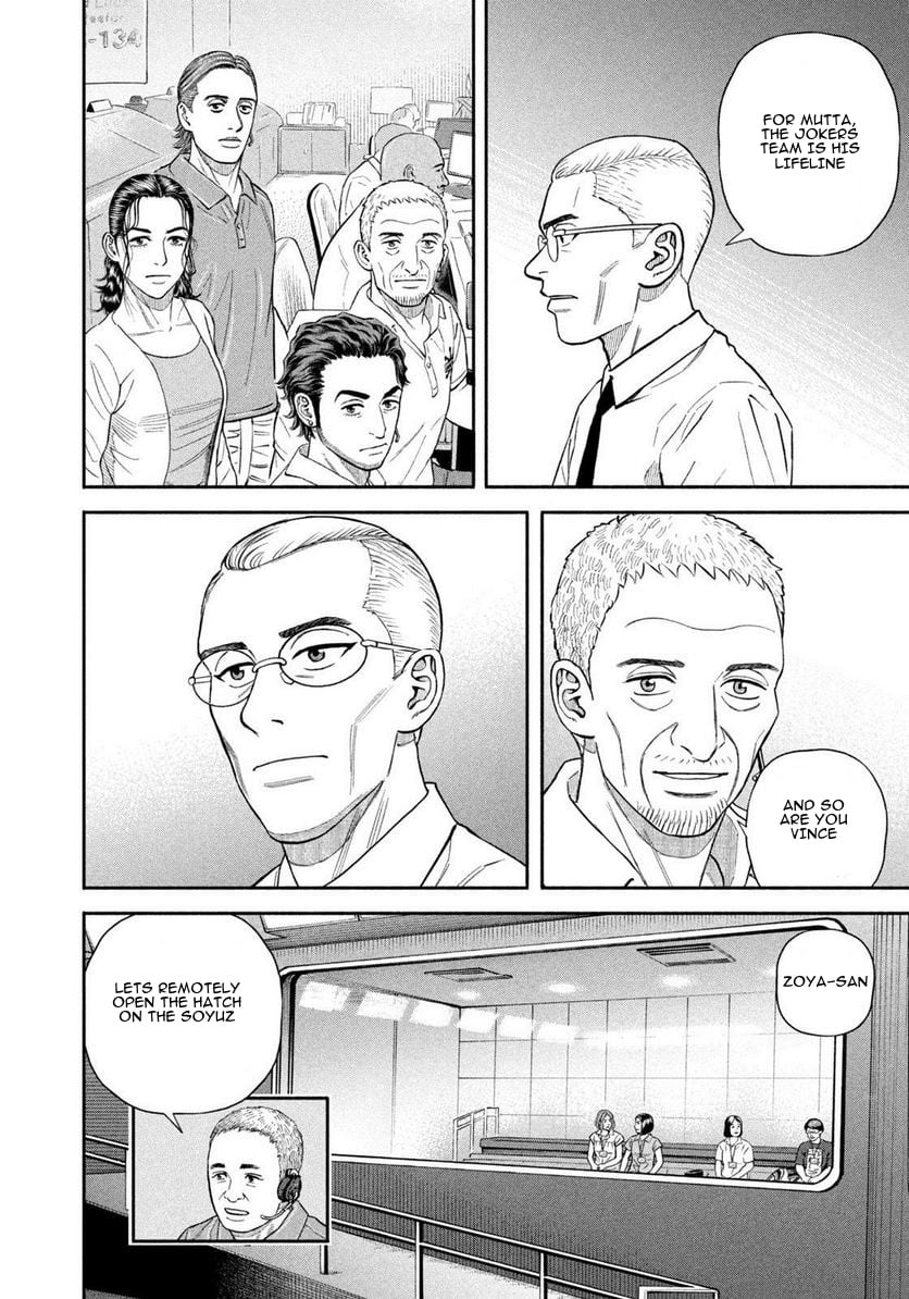Read Space Brothers Manga Online
