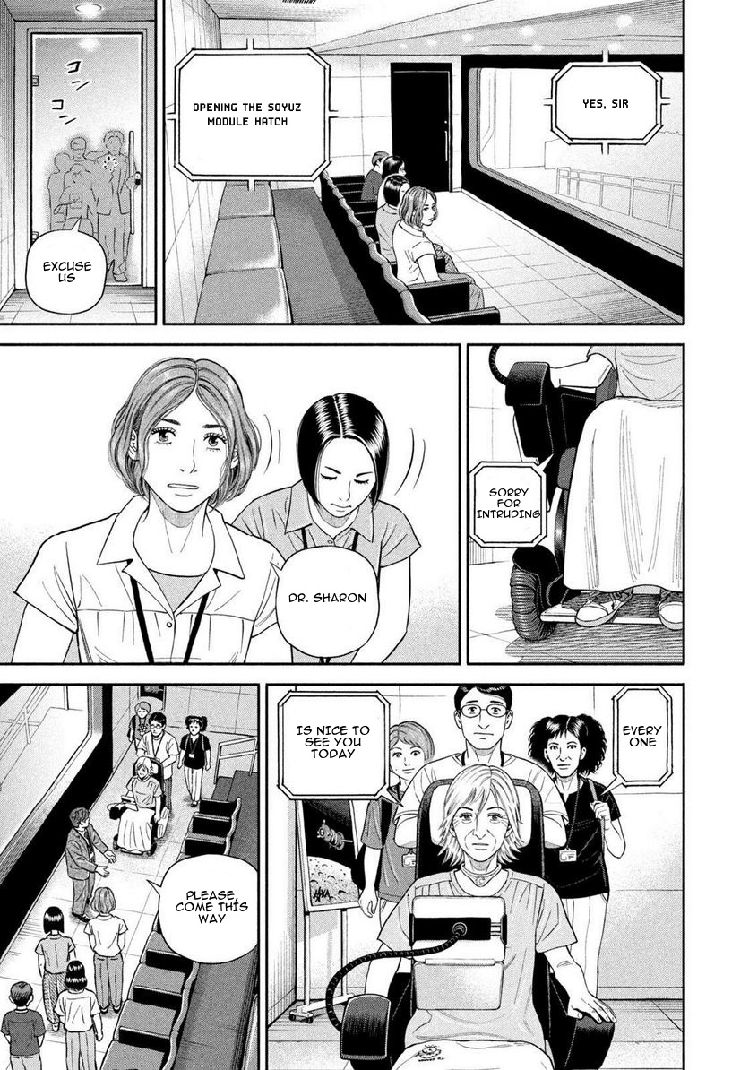 Read Space Brothers Manga Online