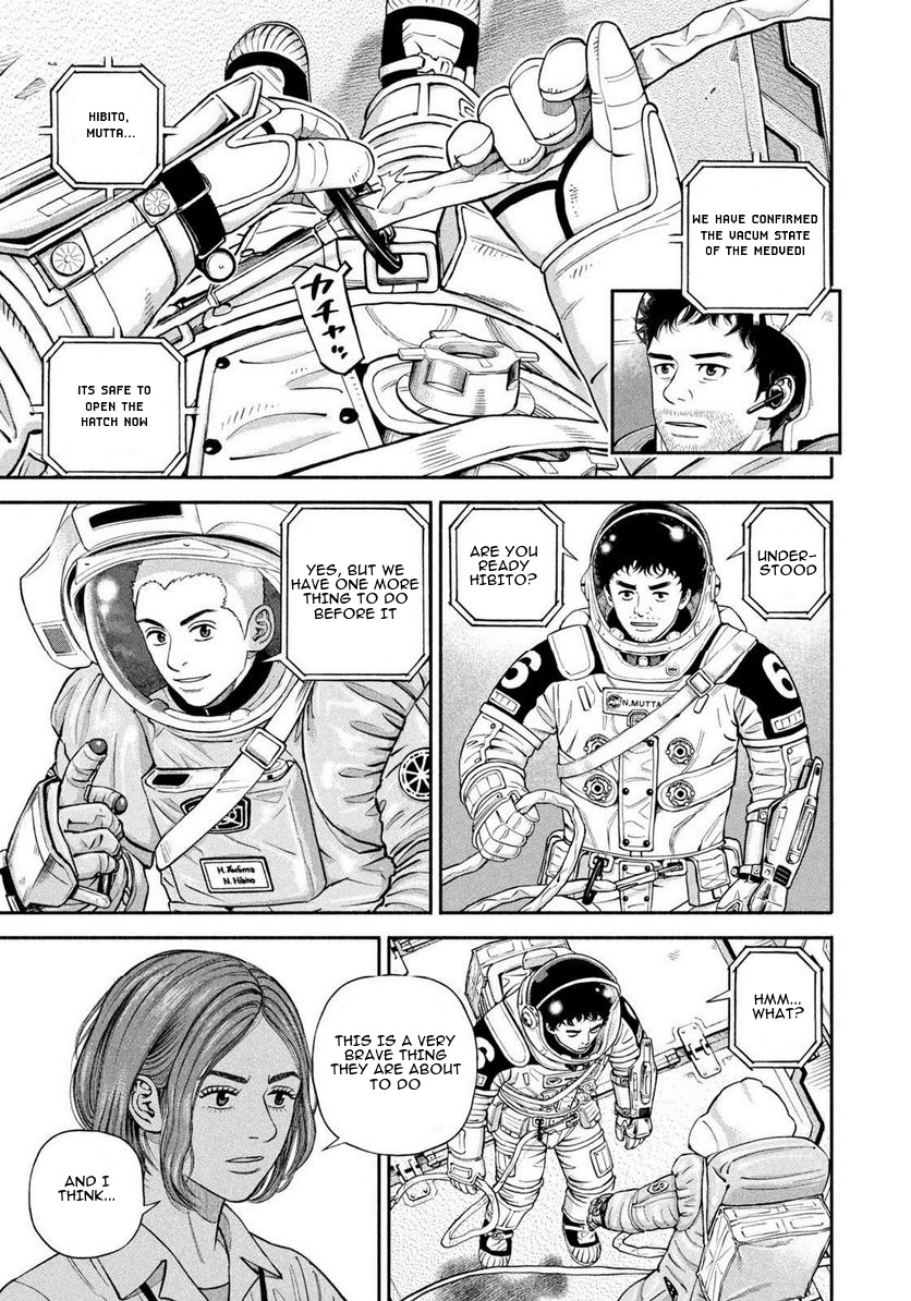 Read Space Brothers Manga Online