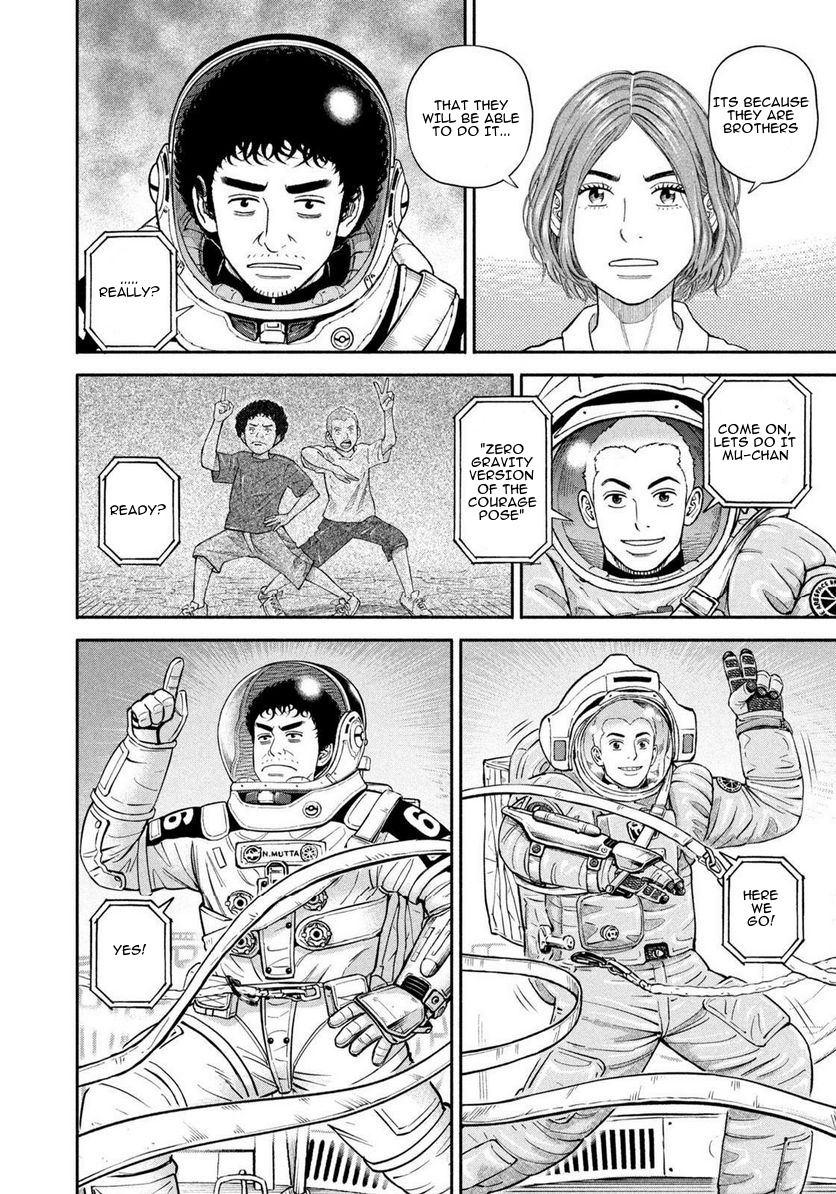 Read Space Brothers Manga Online