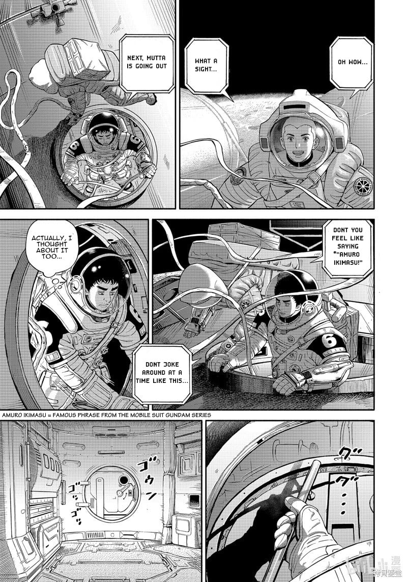 Read Space Brothers Manga Online