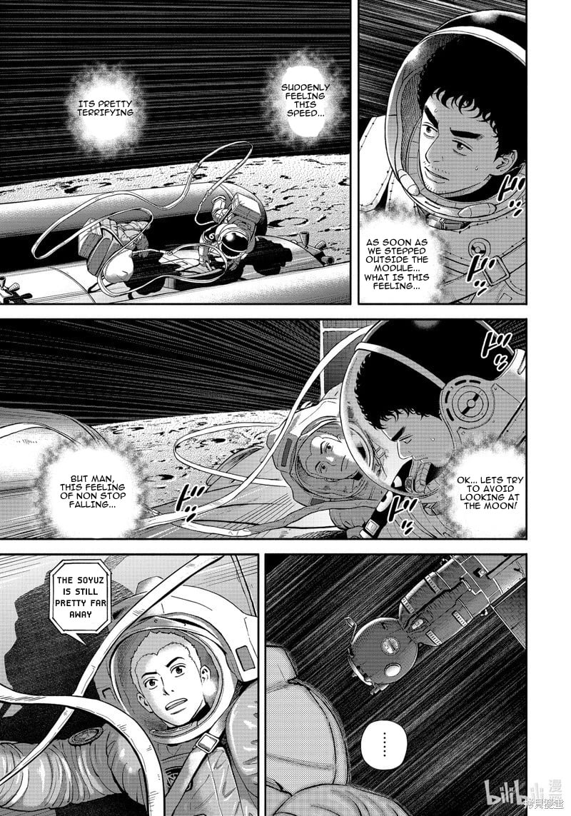 Read Space Brothers Manga Online