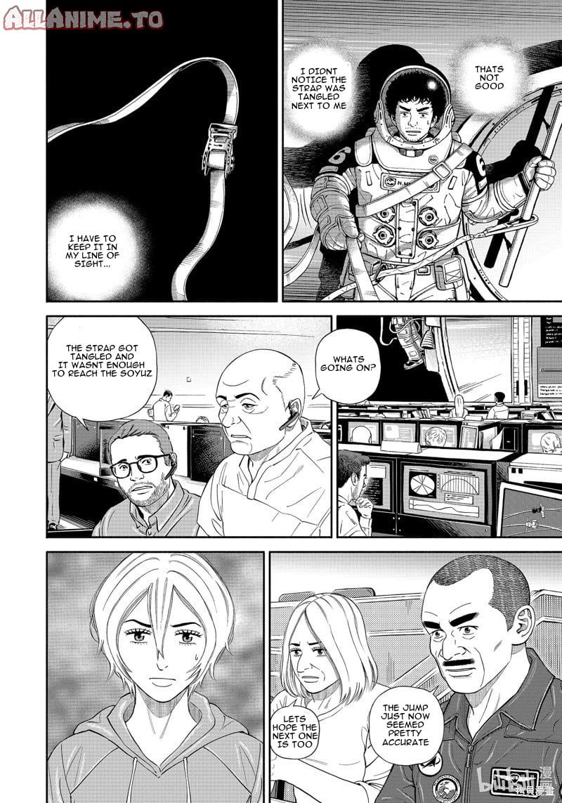 Read Space Brothers Manga Online