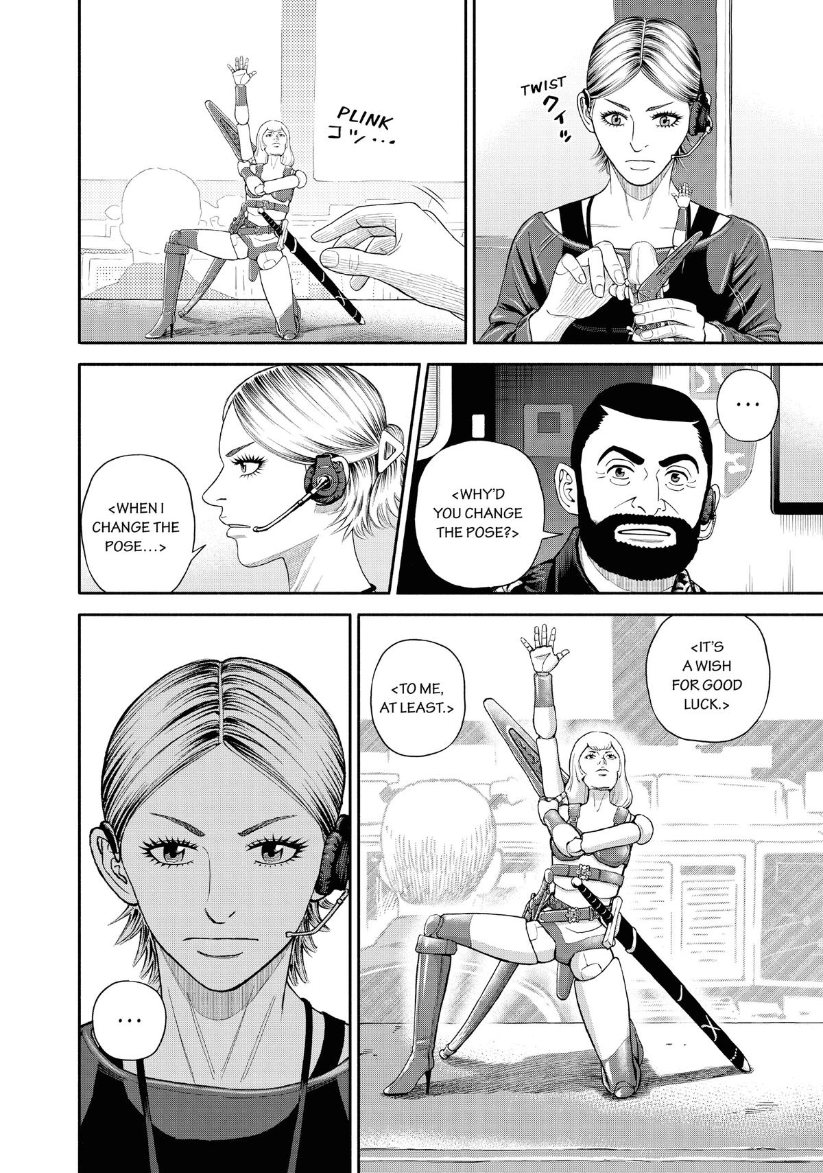 Read Space Brothers Manga Online