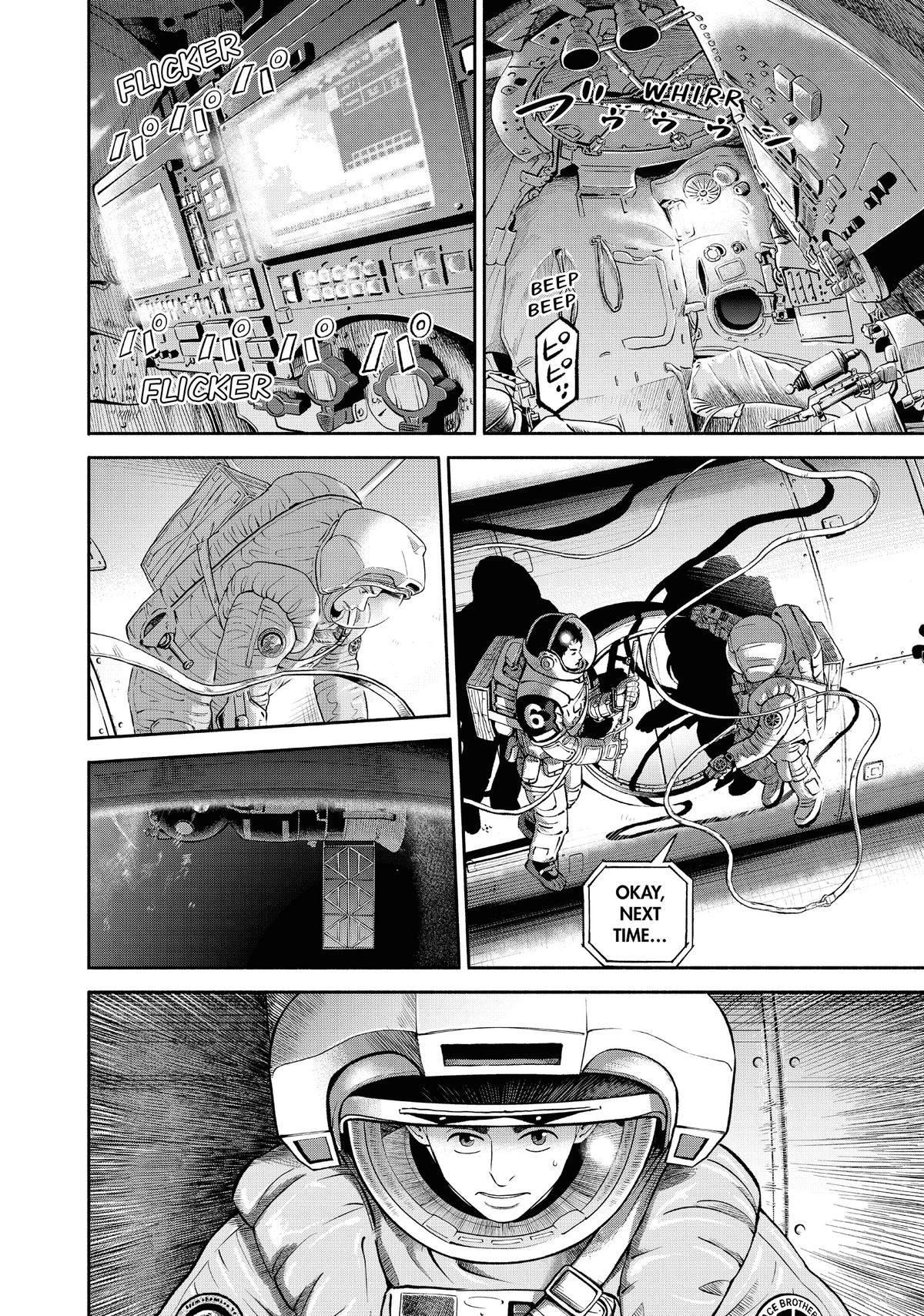 Read Space Brothers Manga Online