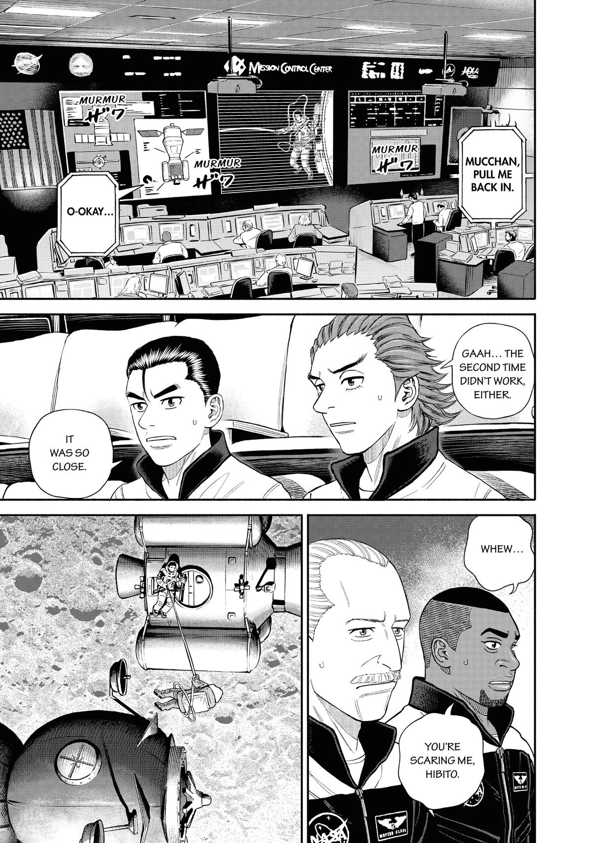 Read Space Brothers Manga Online