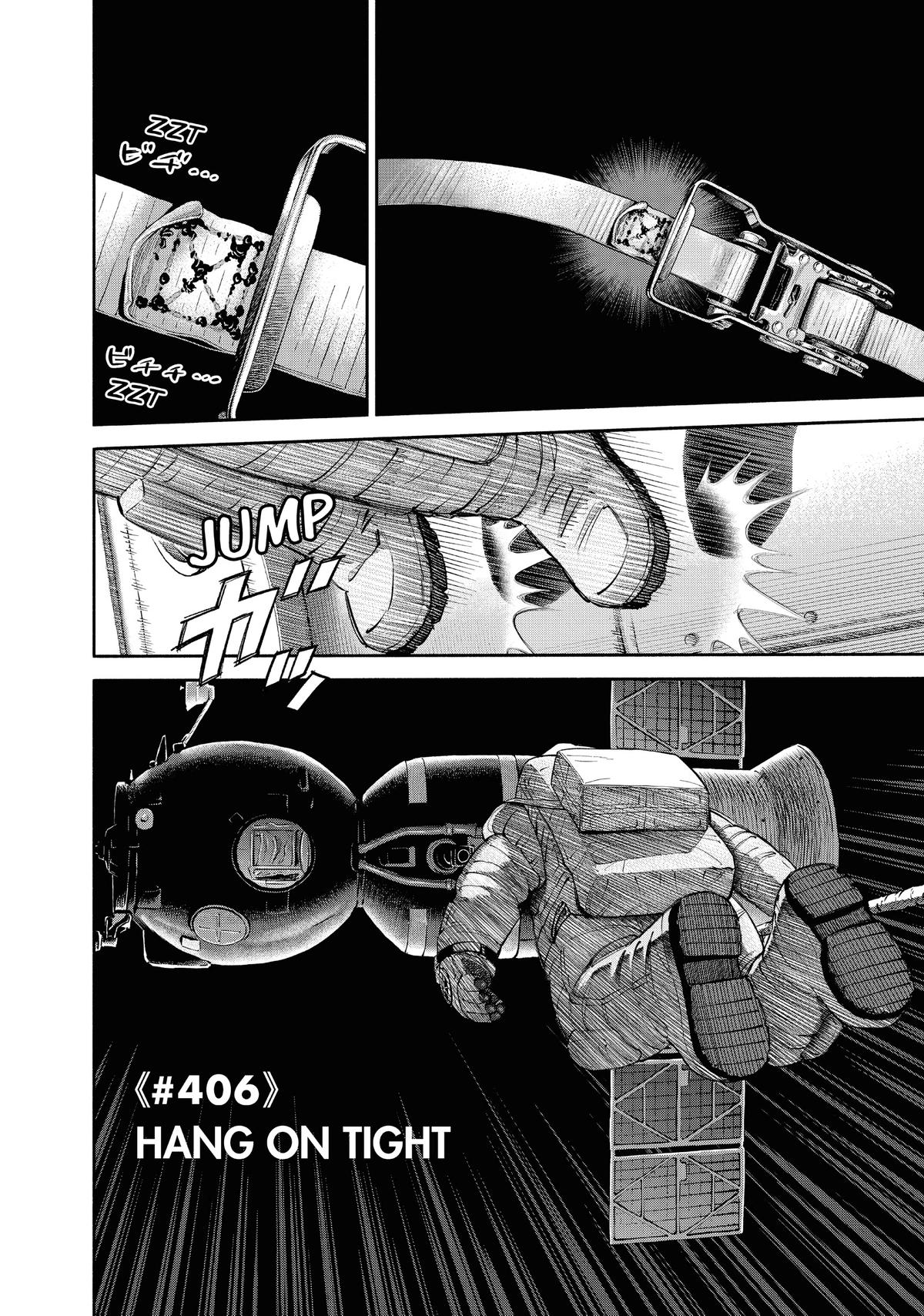 Read Space Brothers Manga Online