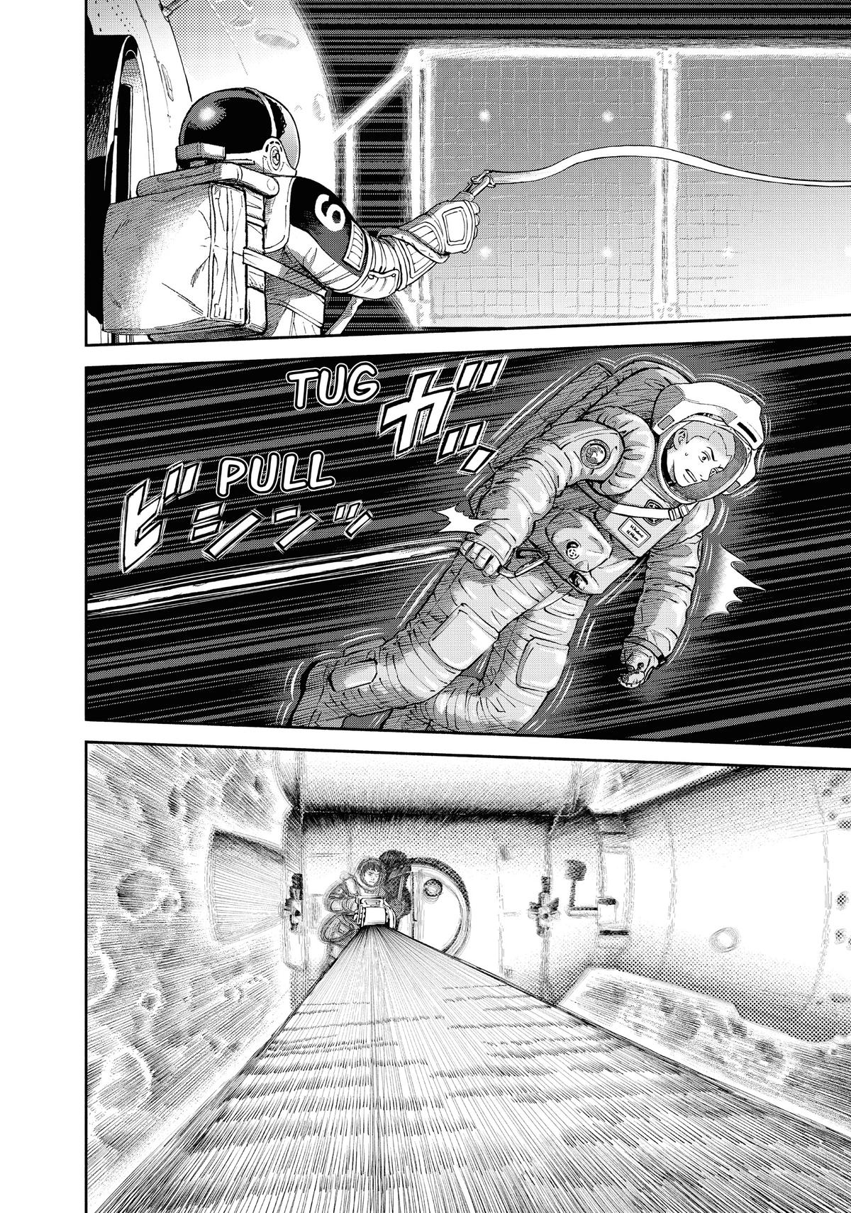 Read Space Brothers Manga Online