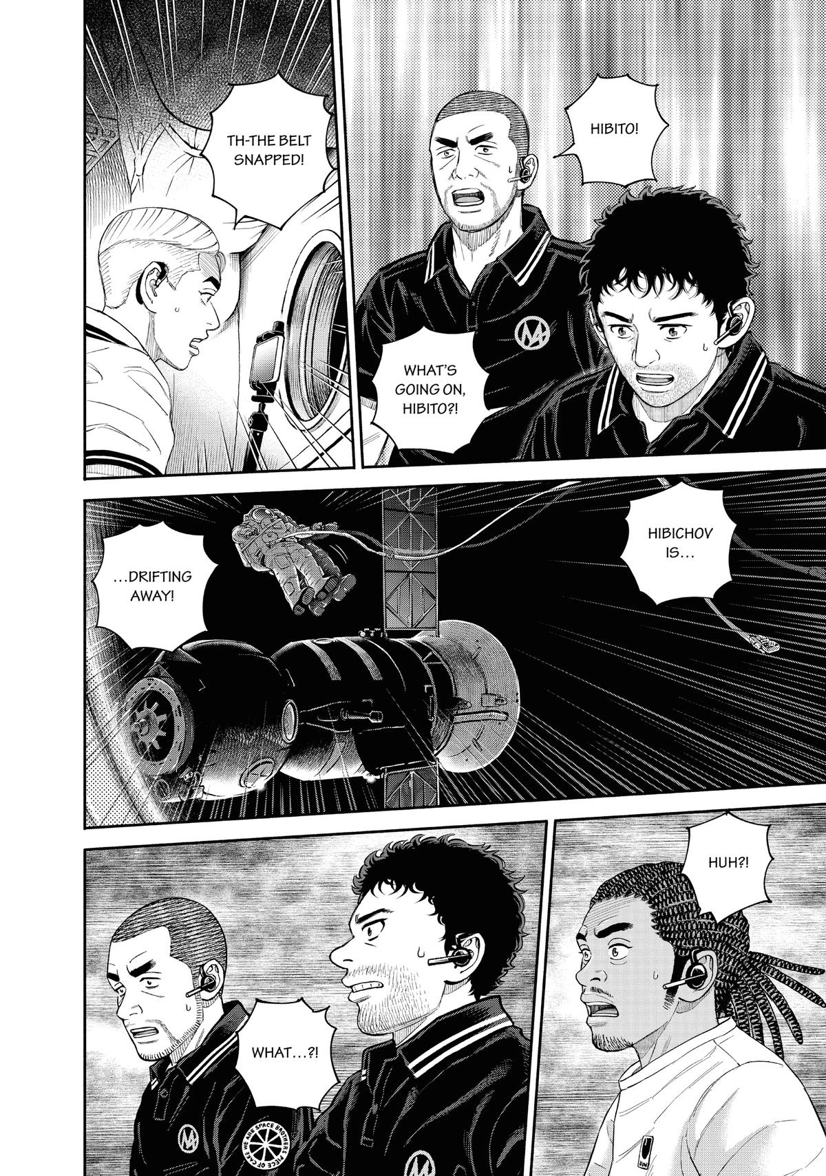 Read Space Brothers Manga Online