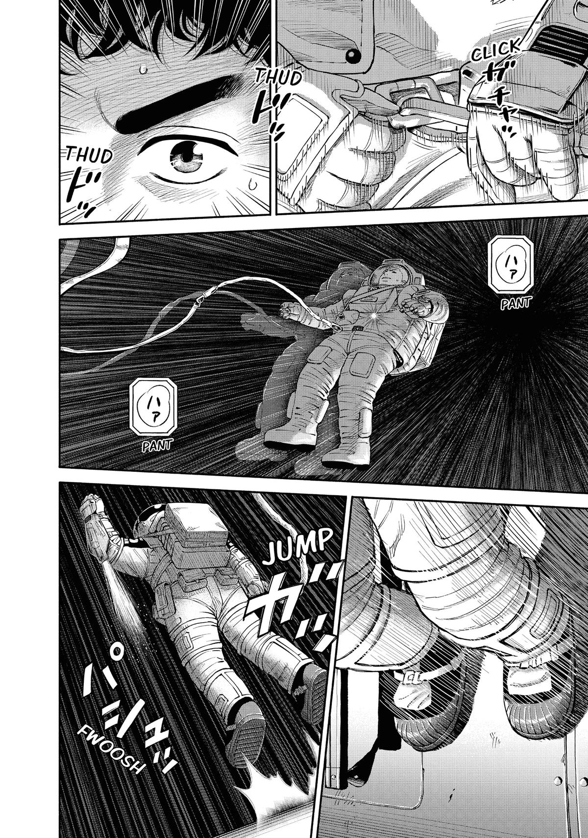 Read Space Brothers Manga Online