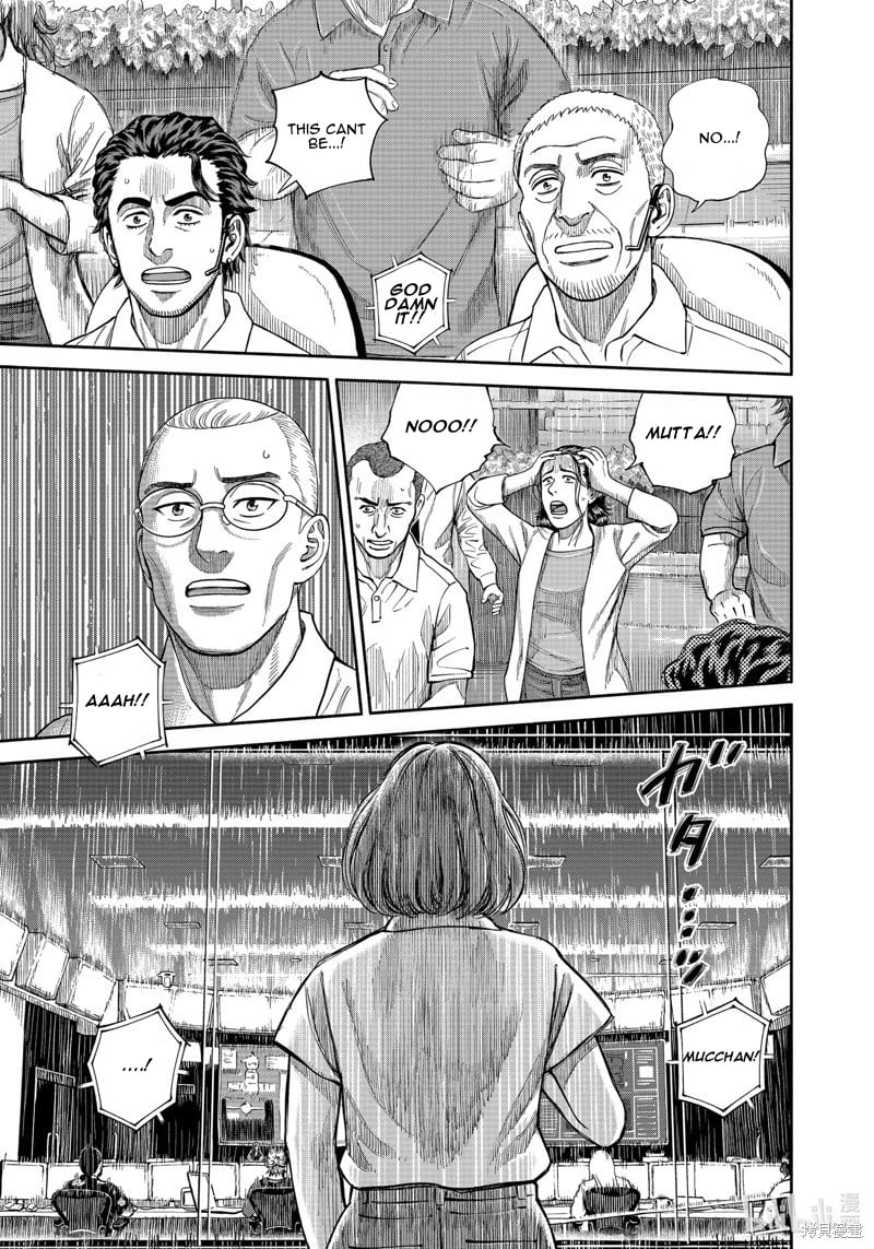 Read Space Brothers Manga Online