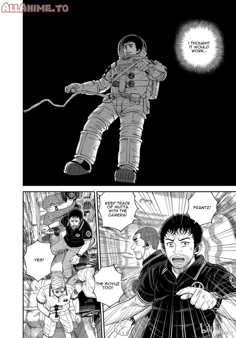 Read Space Brothers Manga Online