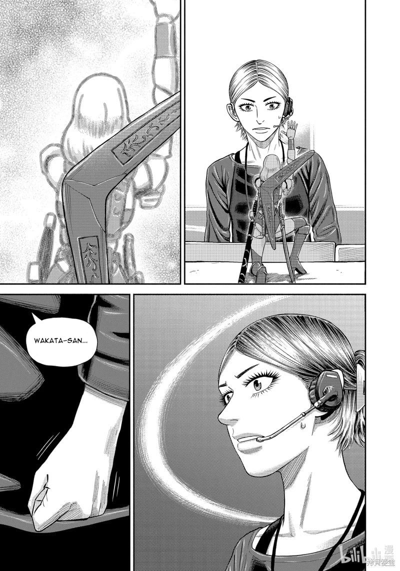 Read Space Brothers Manga Online