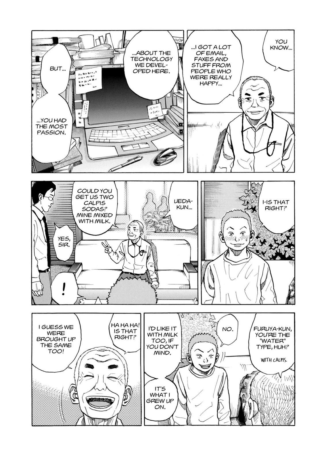 Read Space Brothers Manga Online