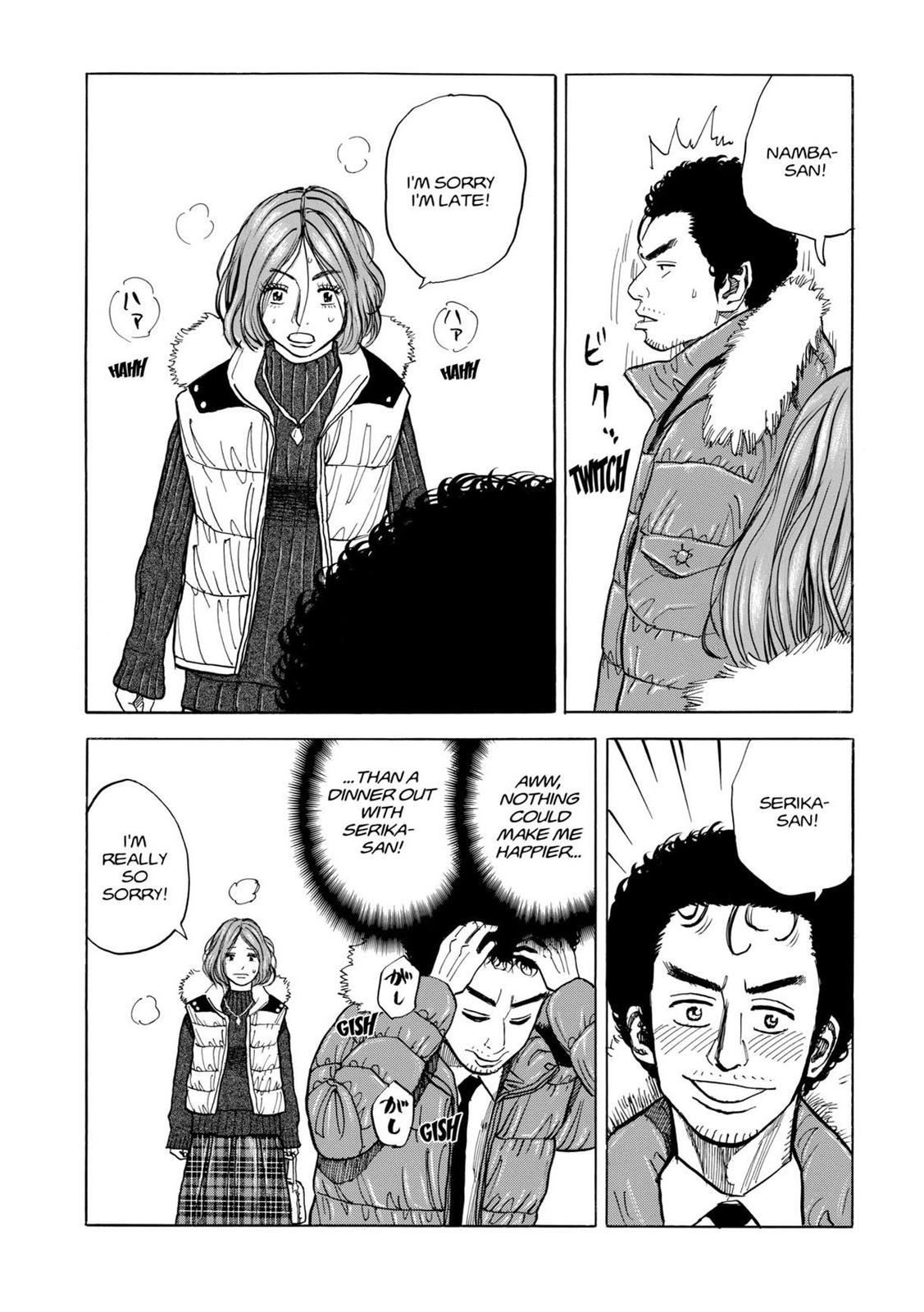Read Space Brothers Manga Online