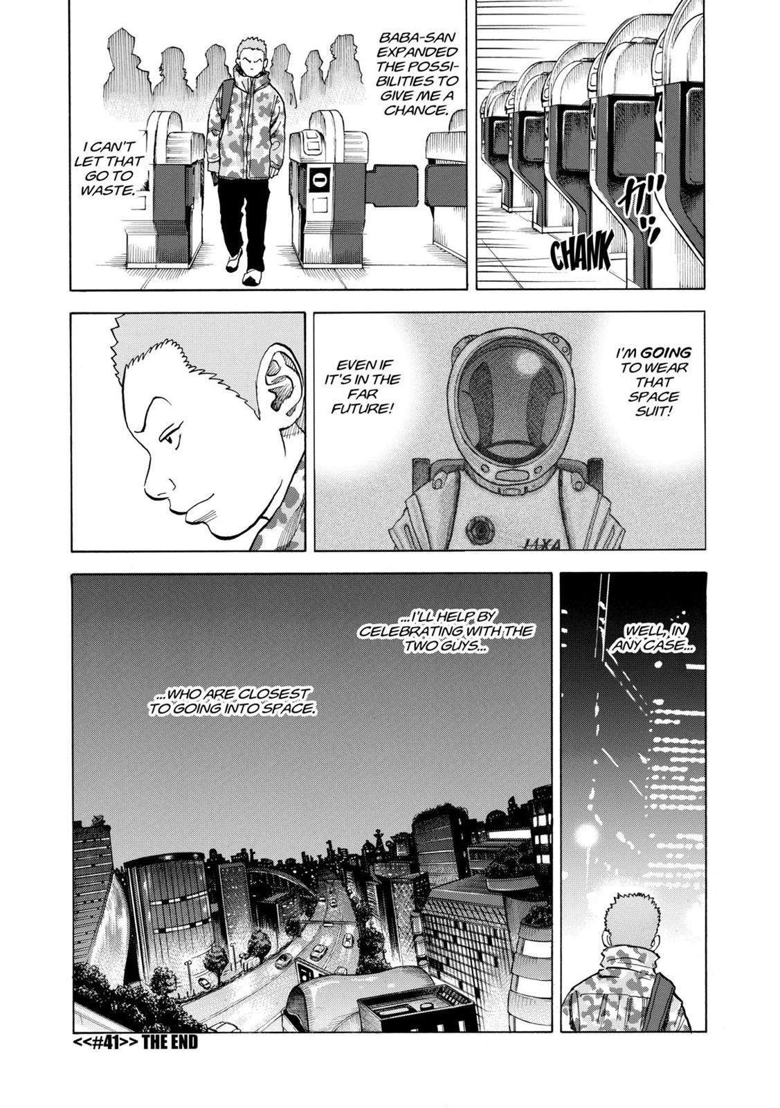 Read Space Brothers Manga Online