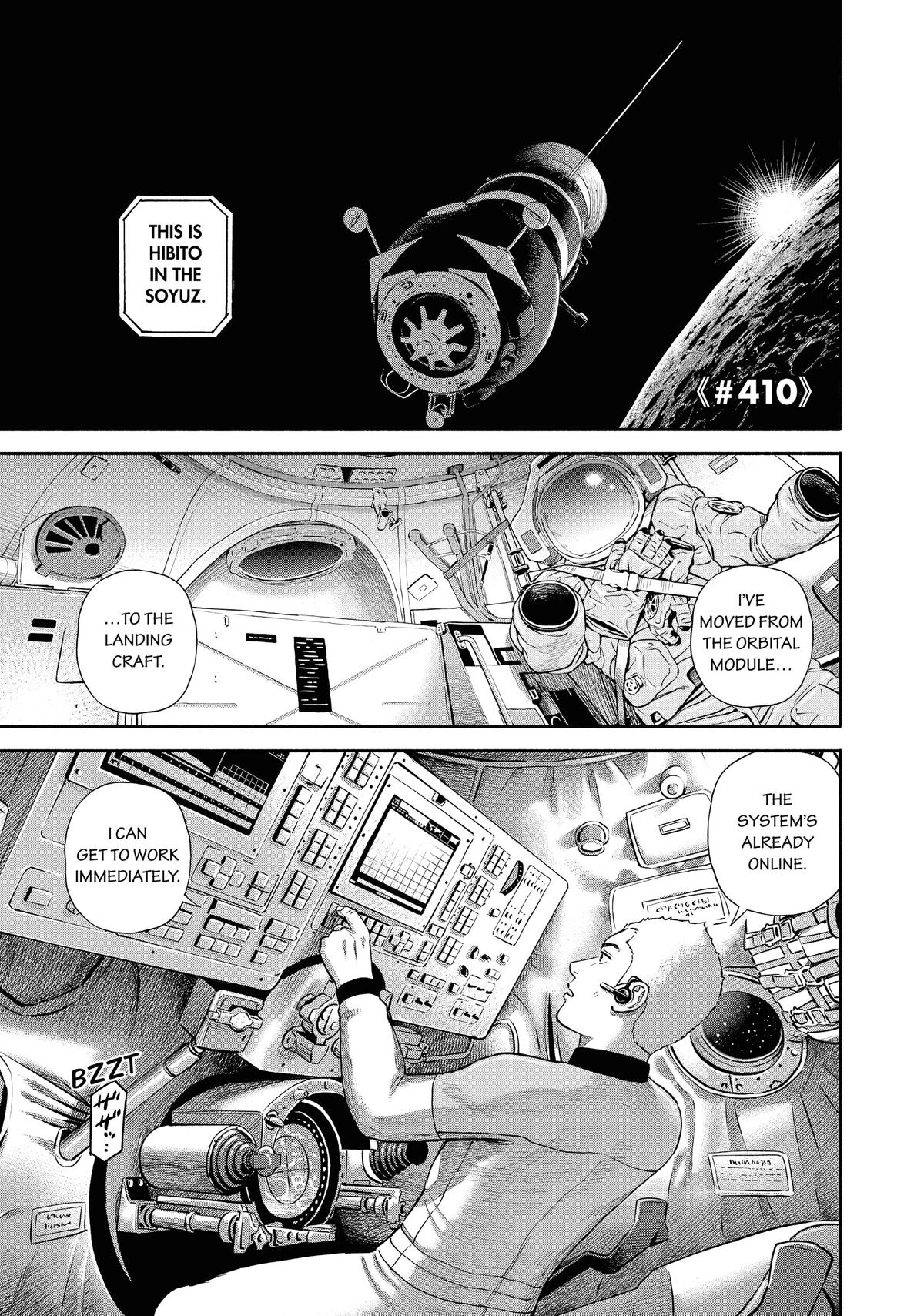 Read Space Brothers Manga Online