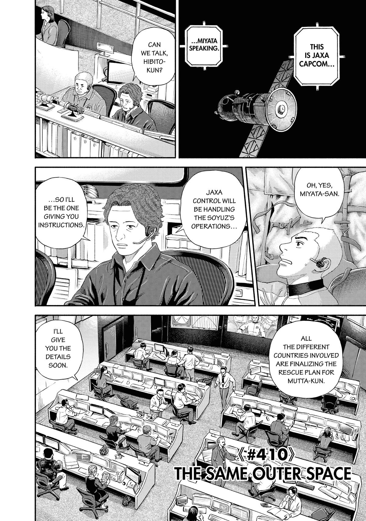 Read Space Brothers Manga Online