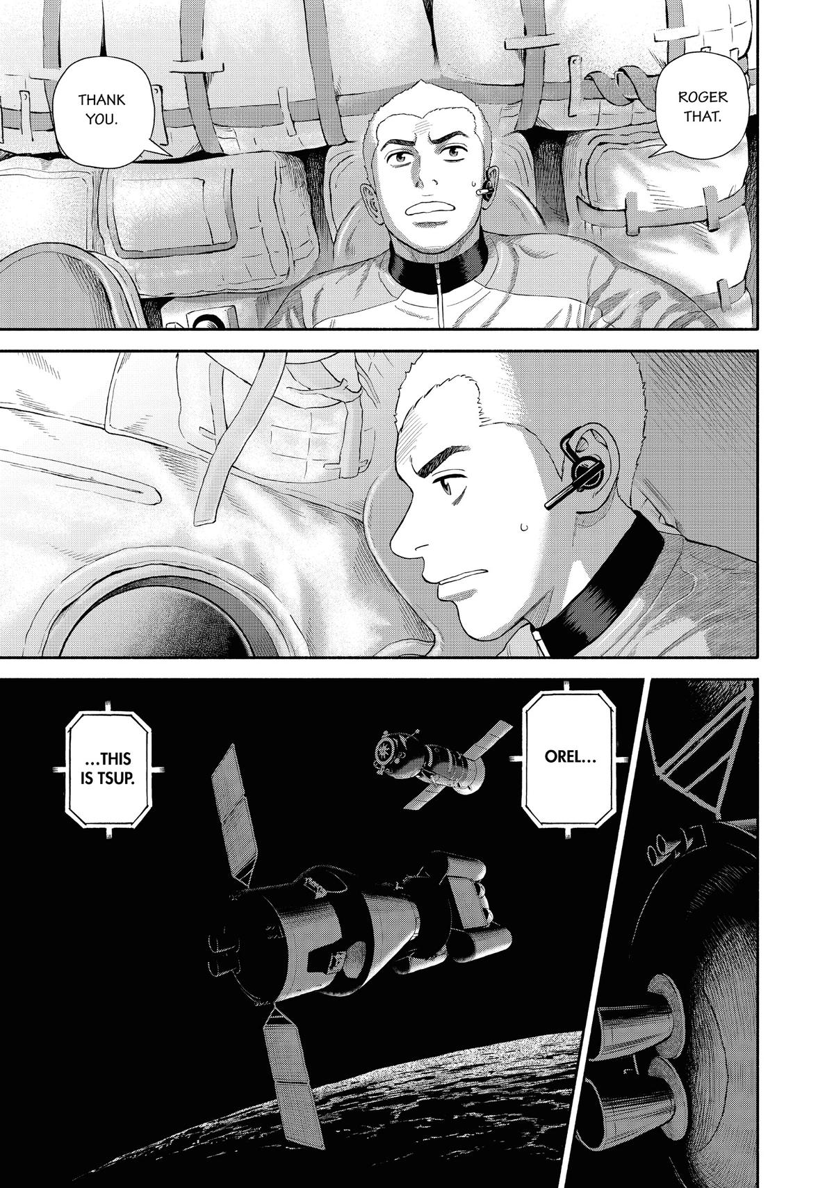 Read Space Brothers Manga Online