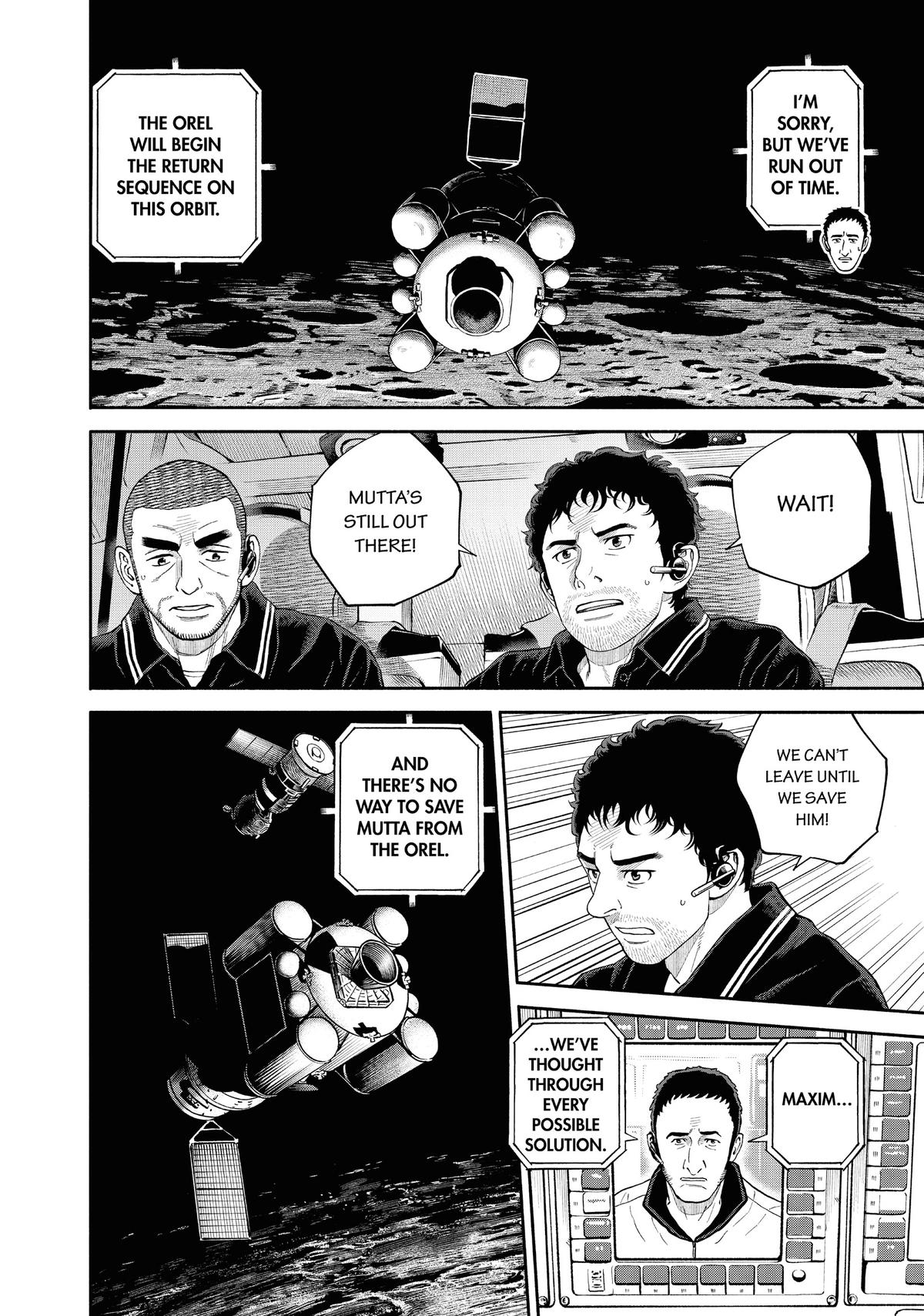 Read Space Brothers Manga Online