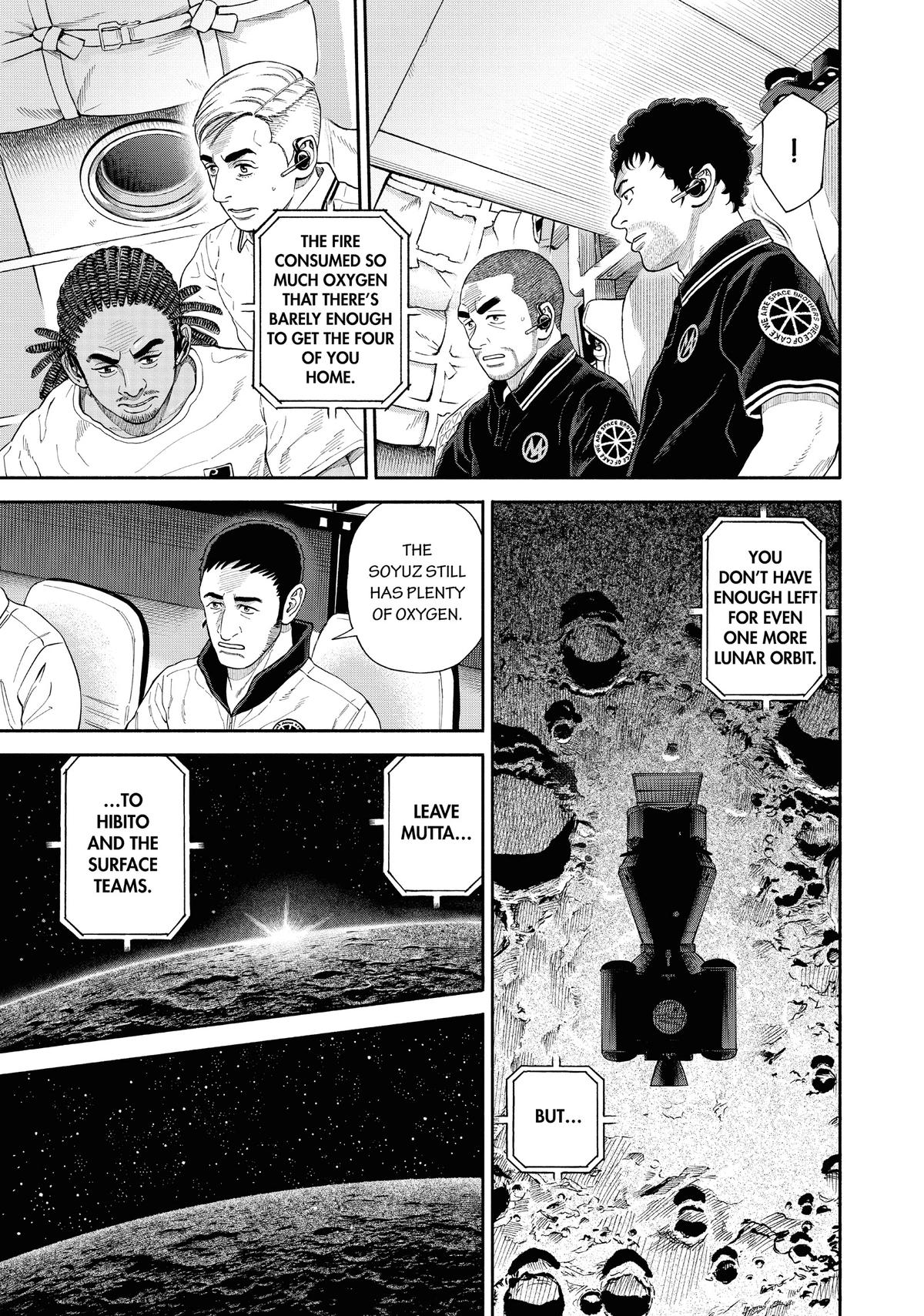 Read Space Brothers Manga Online