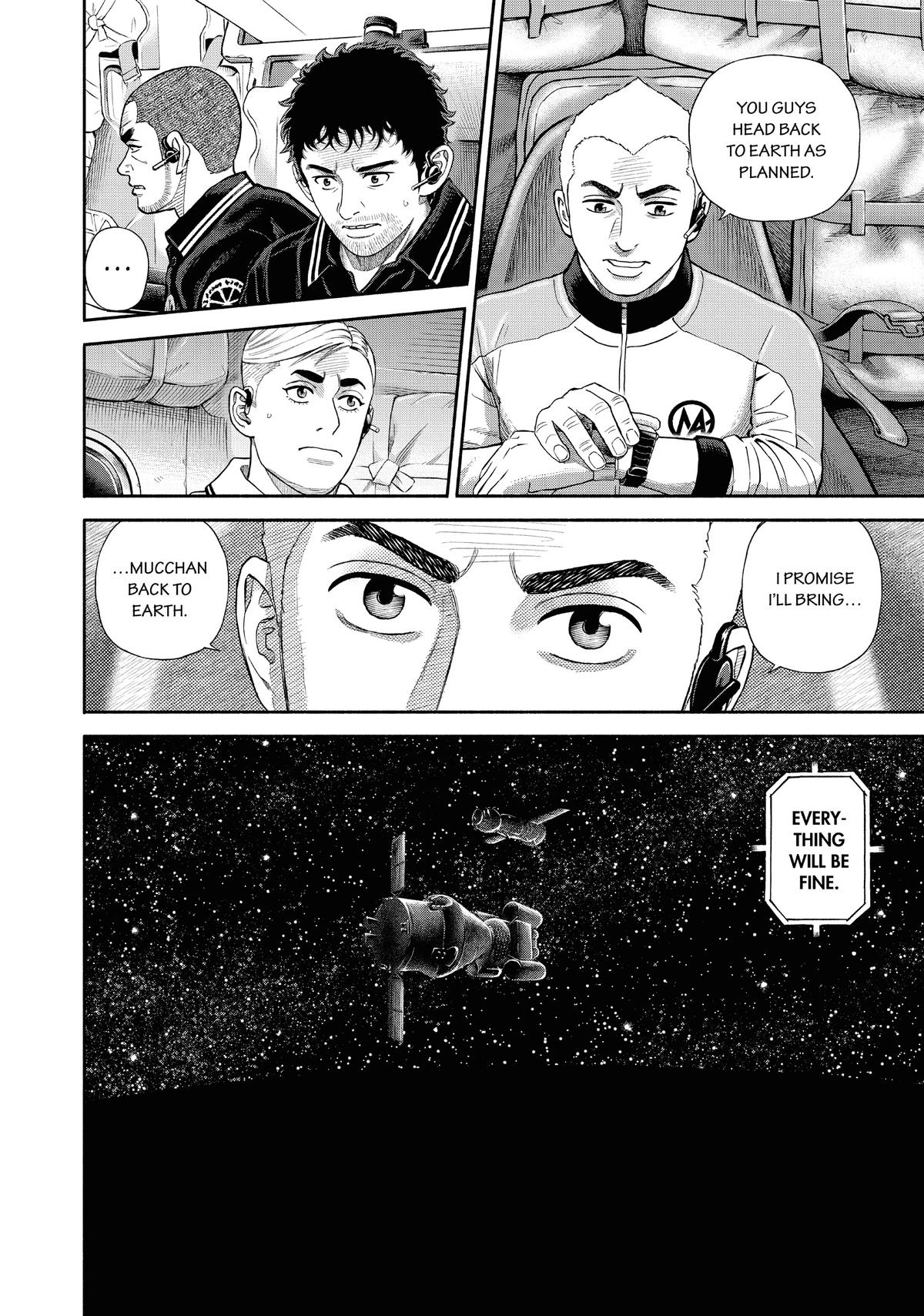 Read Space Brothers Manga Online