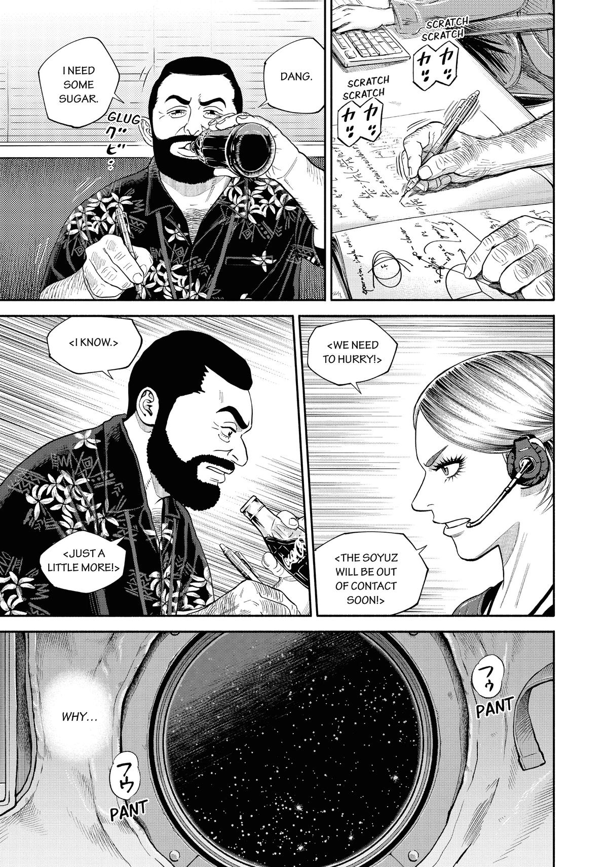 Read Space Brothers Manga Online