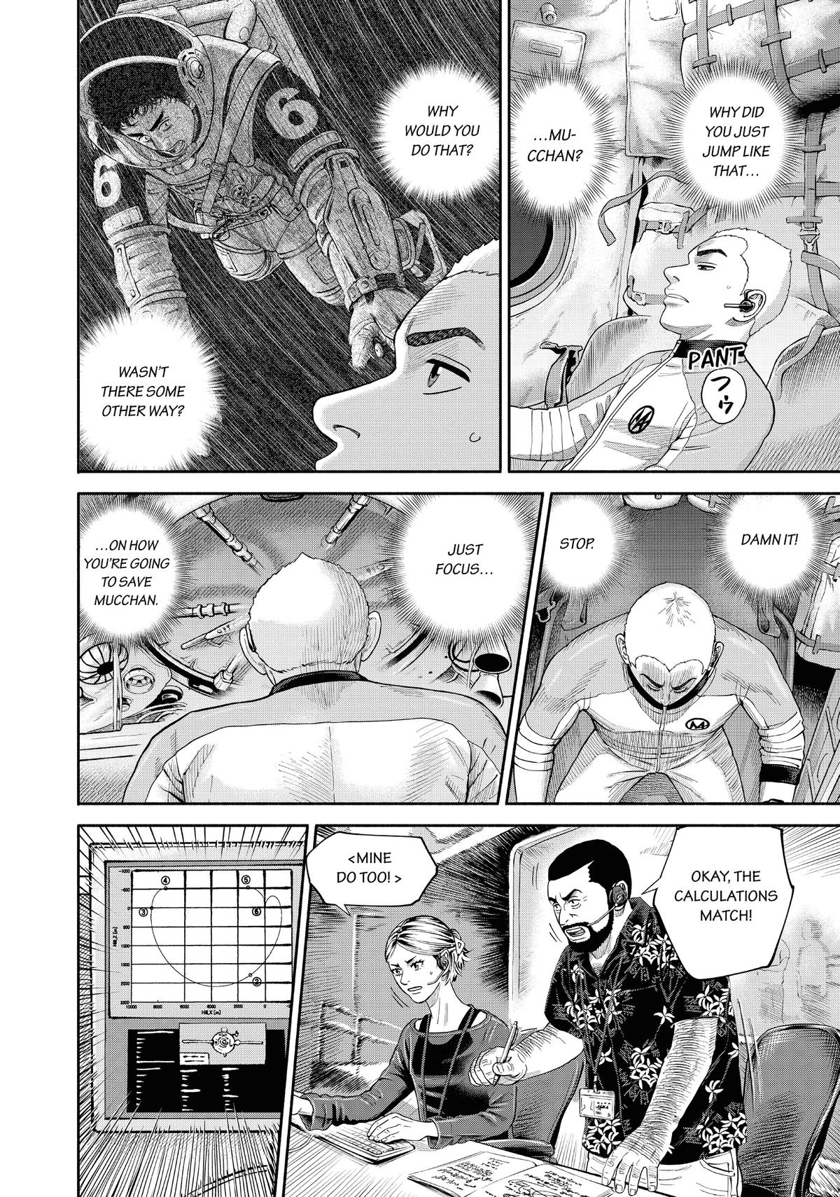 Read Space Brothers Manga Online