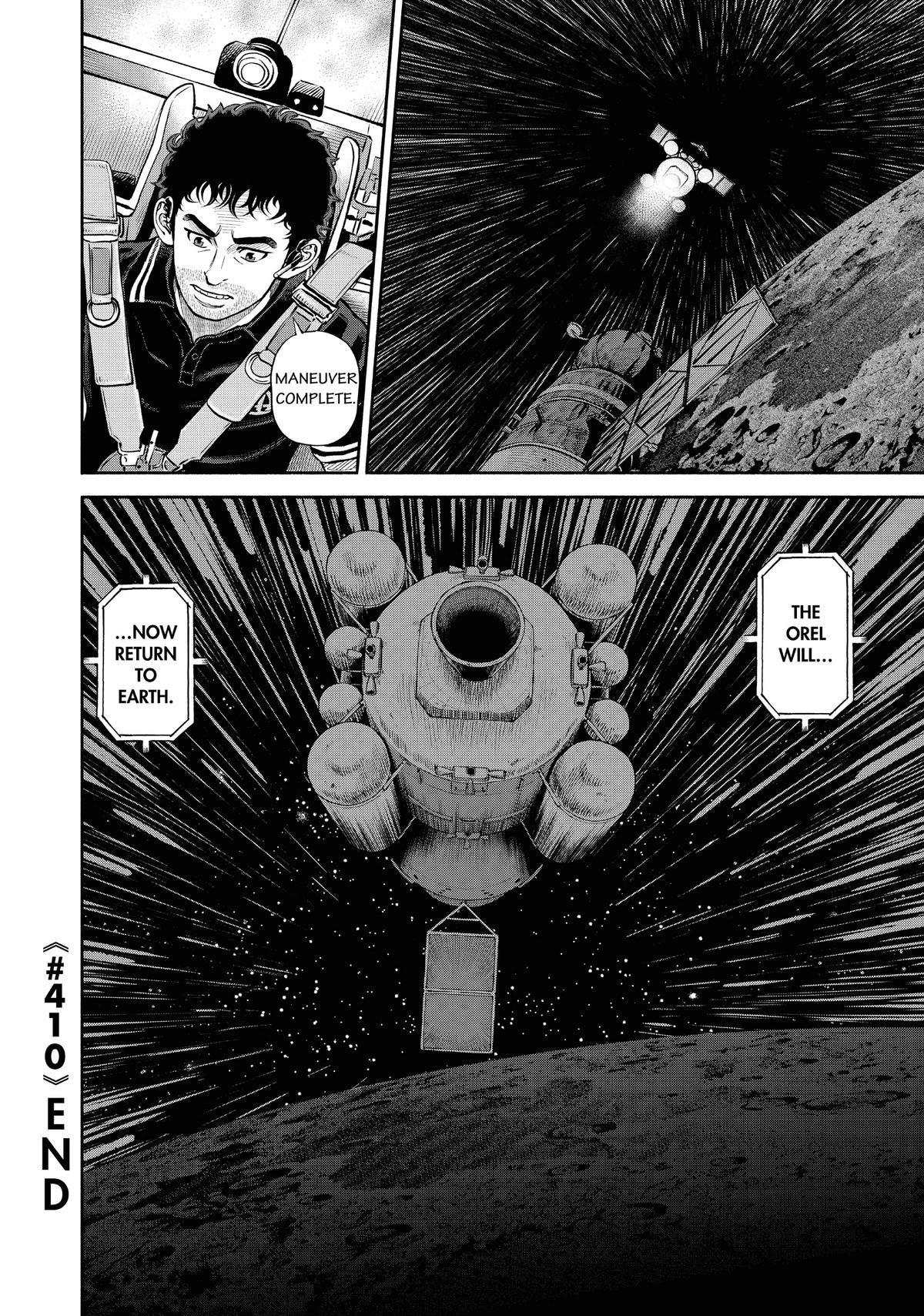 Read Space Brothers Manga Online