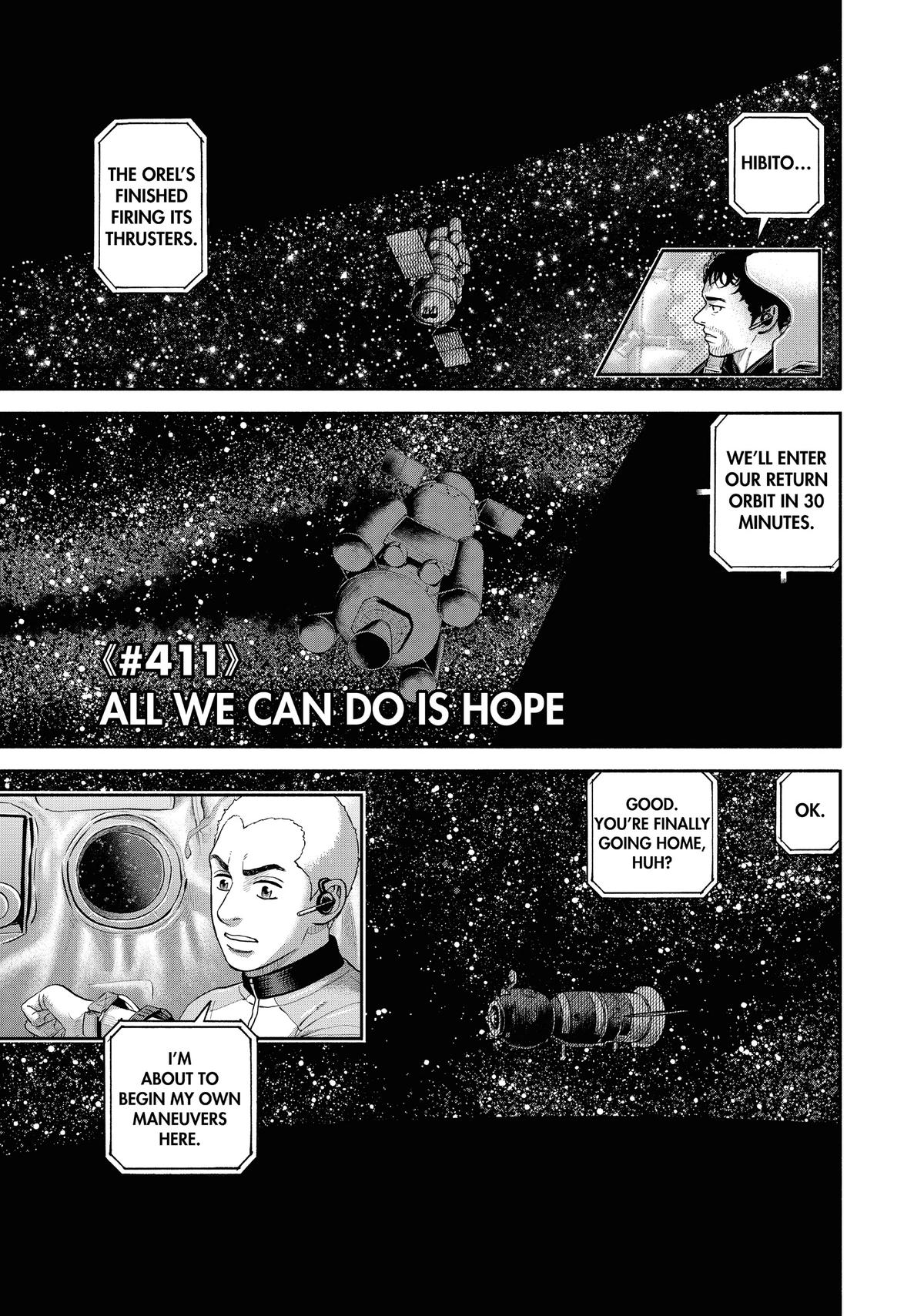 Read Space Brothers Manga Online