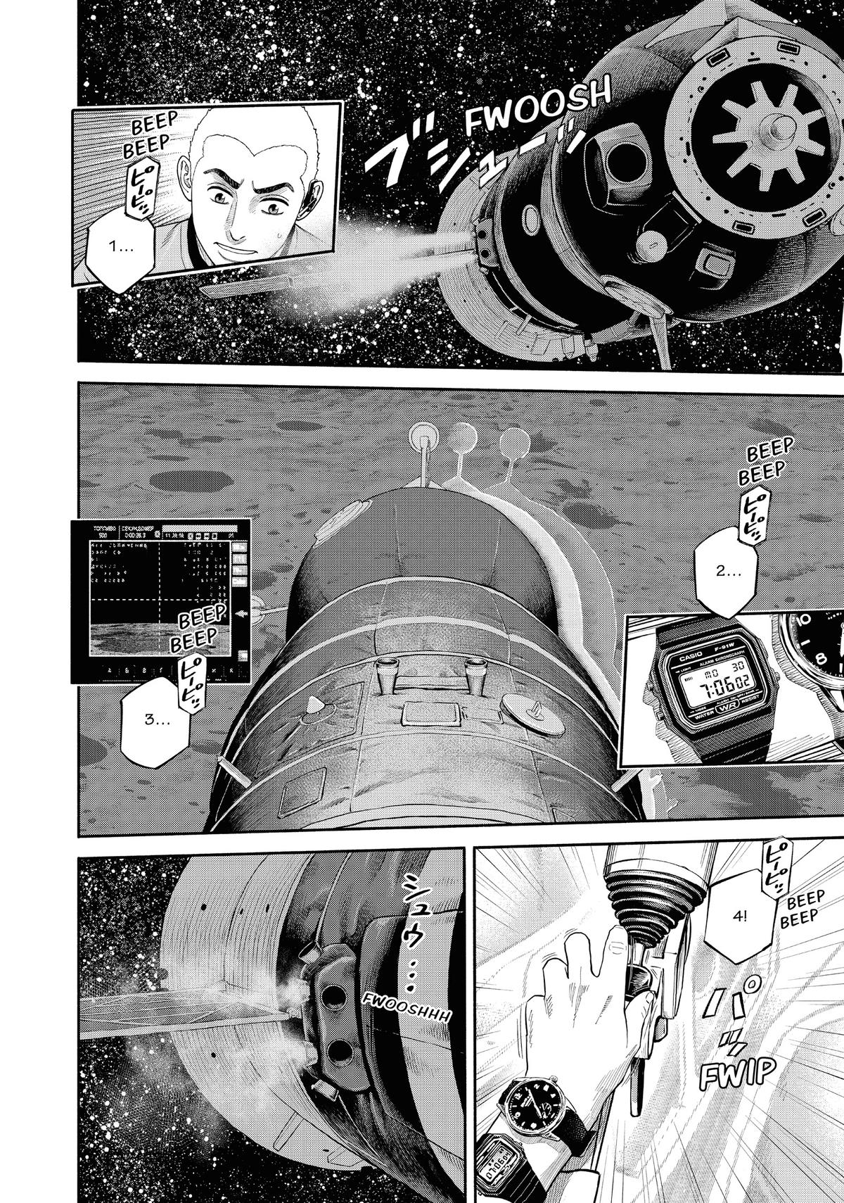 Read Space Brothers Manga Online