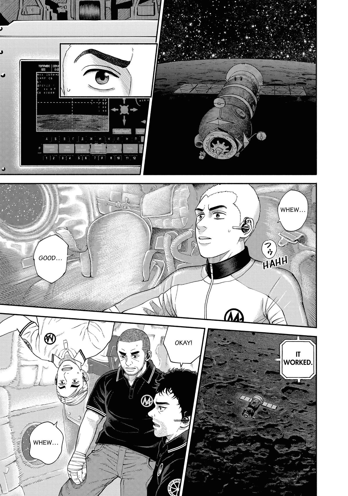 Read Space Brothers Manga Online