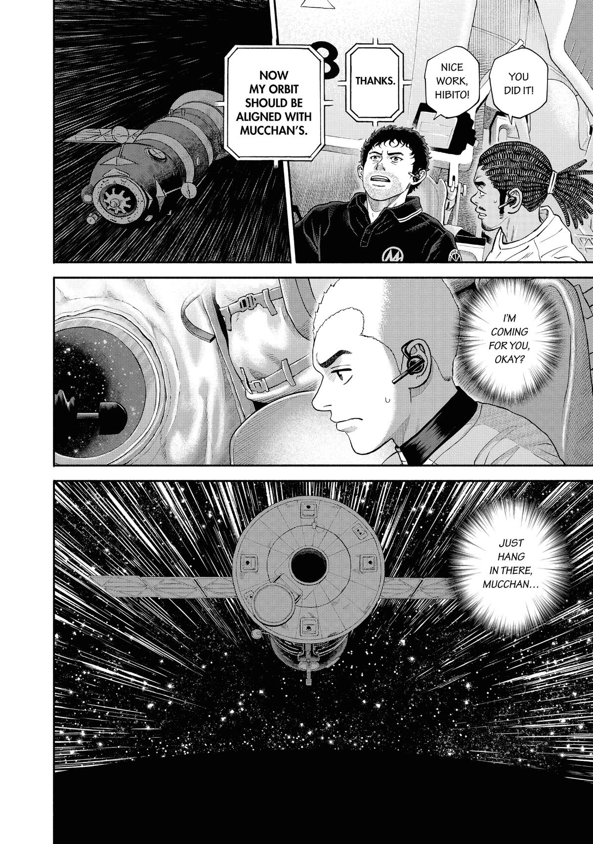 Read Space Brothers Manga Online