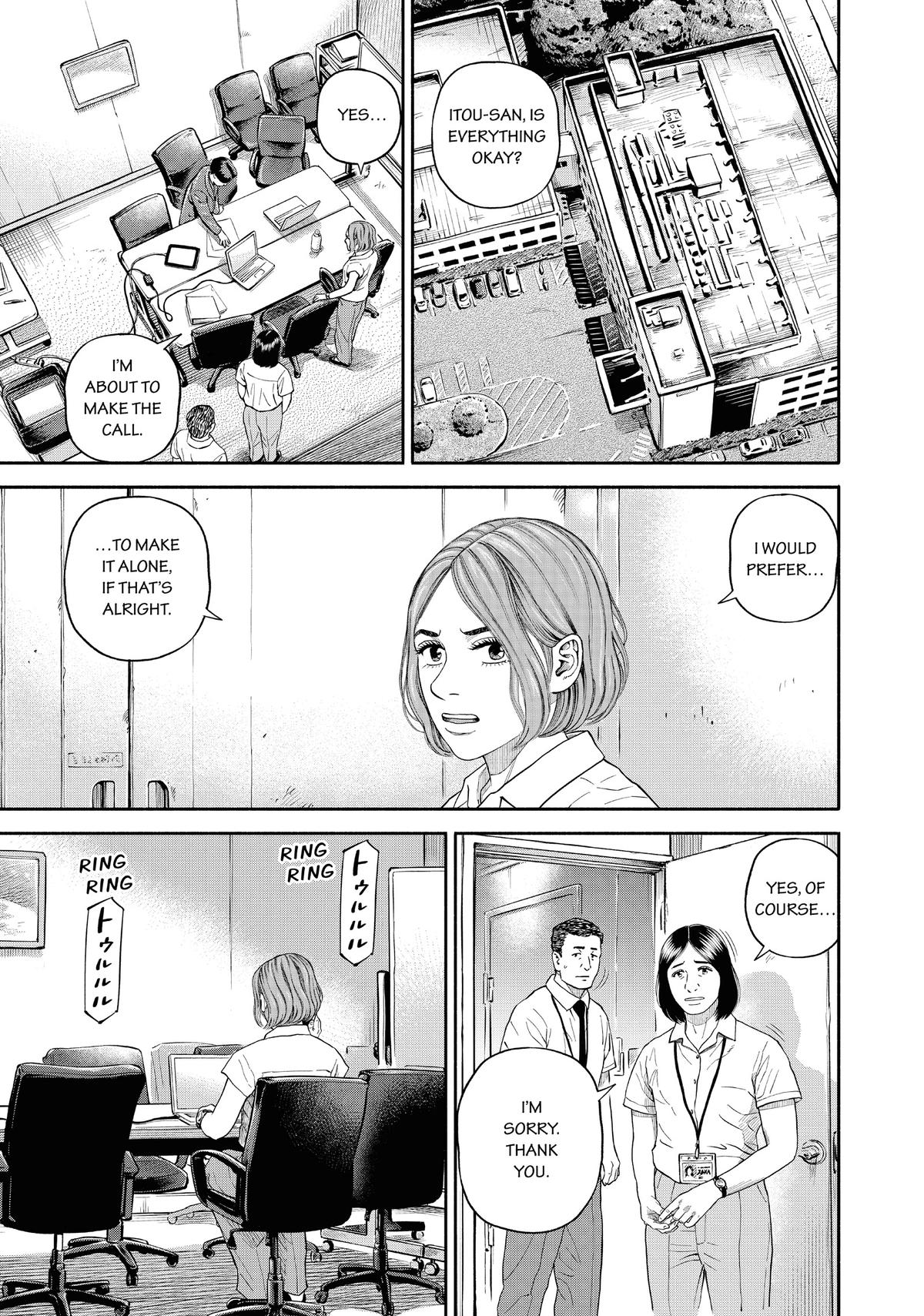 Read Space Brothers Manga Online