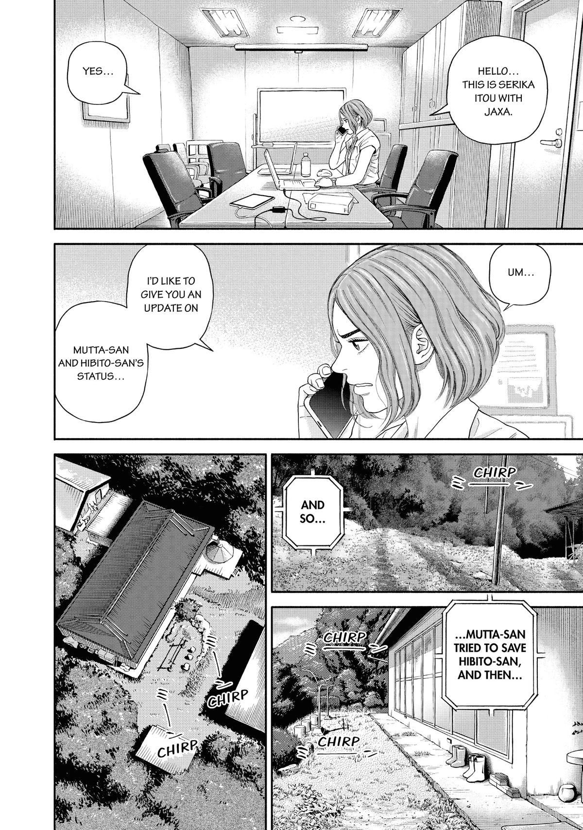 Read Space Brothers Manga Online