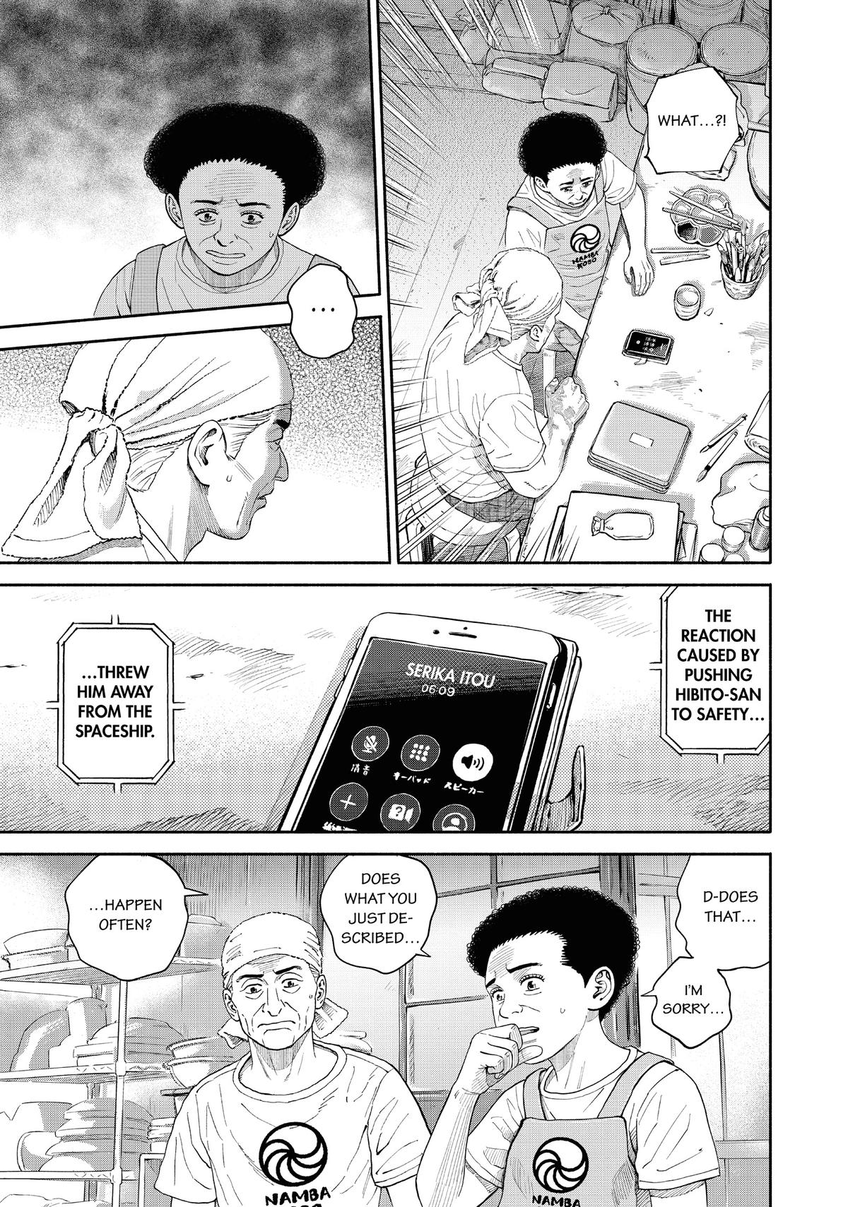 Read Space Brothers Manga Online