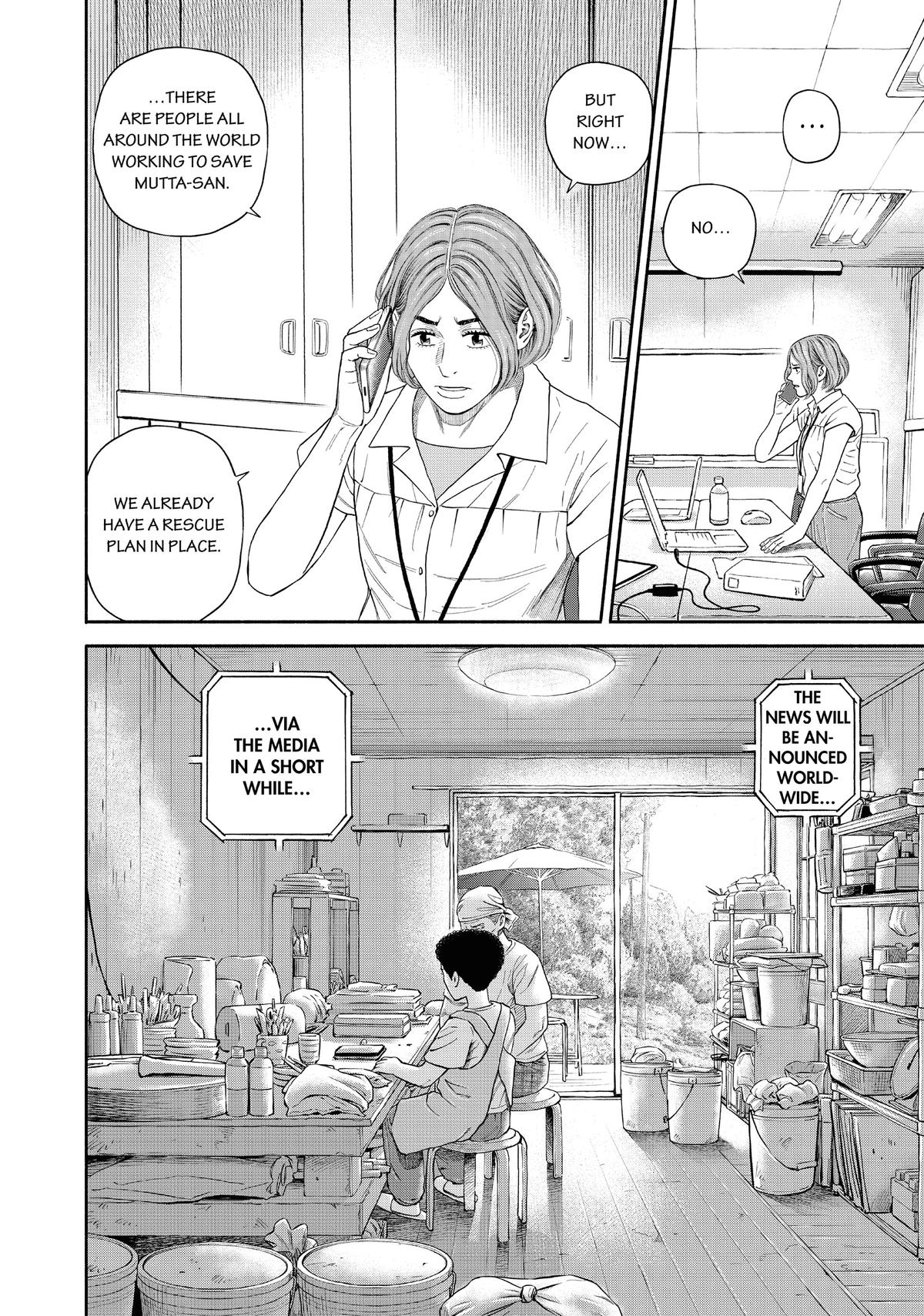 Read Space Brothers Manga Online