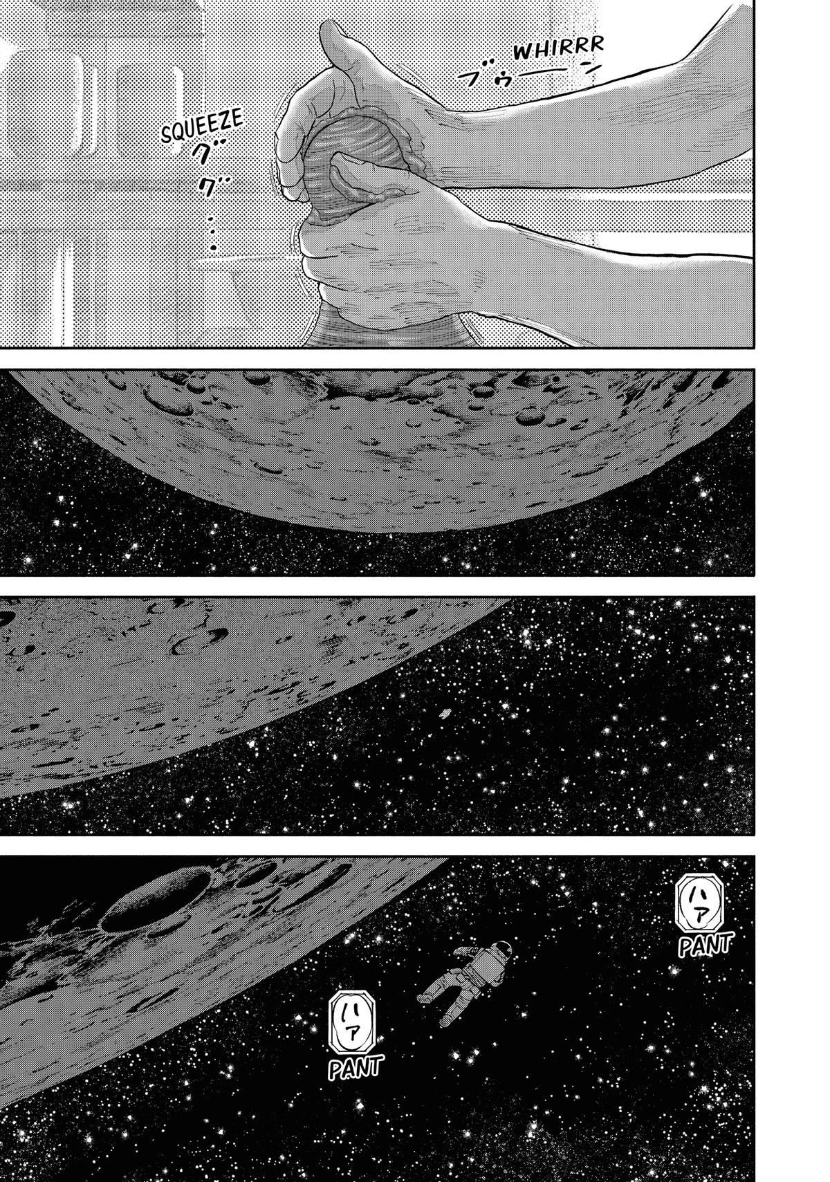 Read Space Brothers Manga Online
