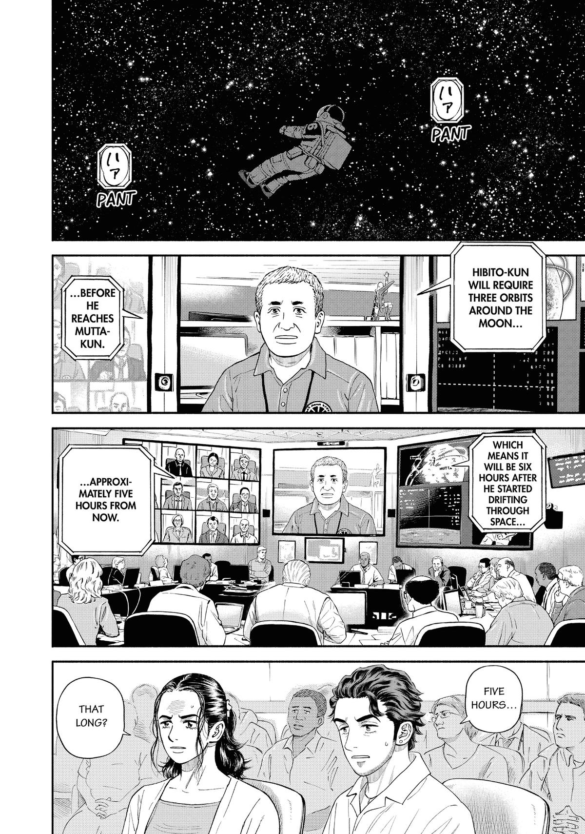 Read Space Brothers Manga Online