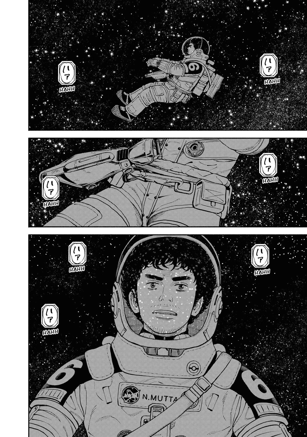 Read Space Brothers Manga Online