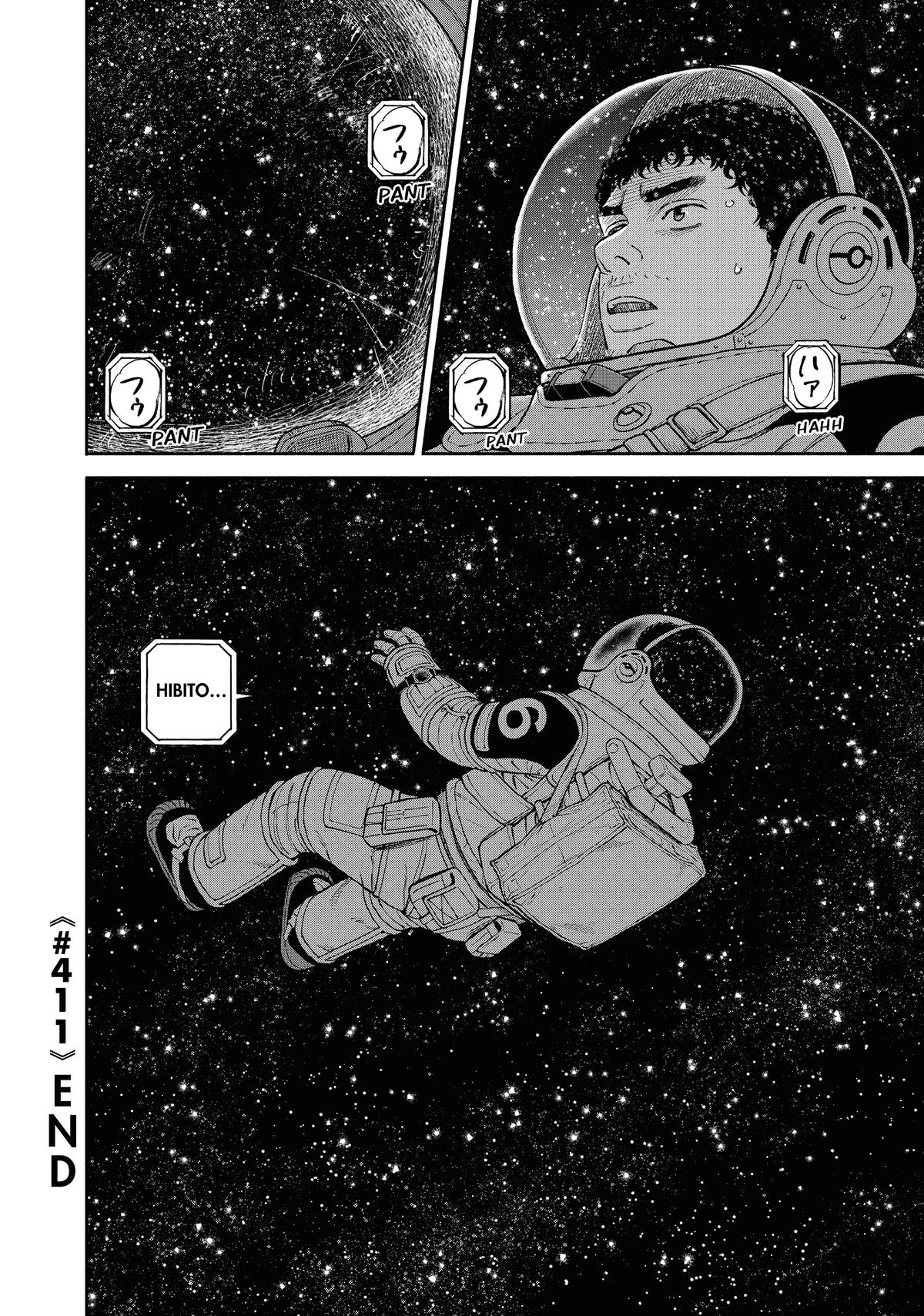Read Space Brothers Manga Online